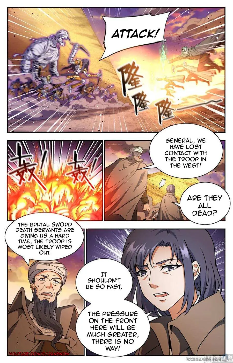 Read Versatile Mage chapter 665 image 10 on Lezhin