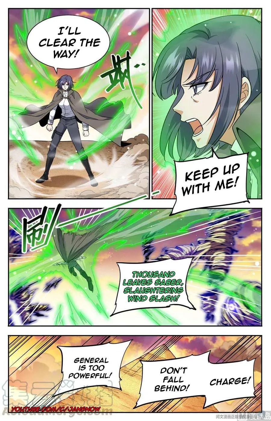 Read Versatile Mage chapter 665 image 11 on Lezhin