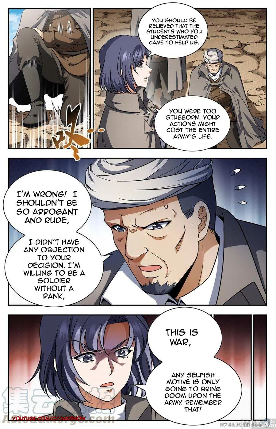 Read Versatile Mage chapter 665 image 3 on Lezhin
