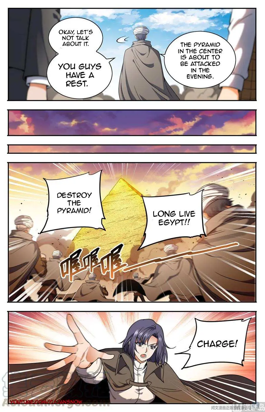 Read Versatile Mage chapter 665 image 9 on Lezhin
