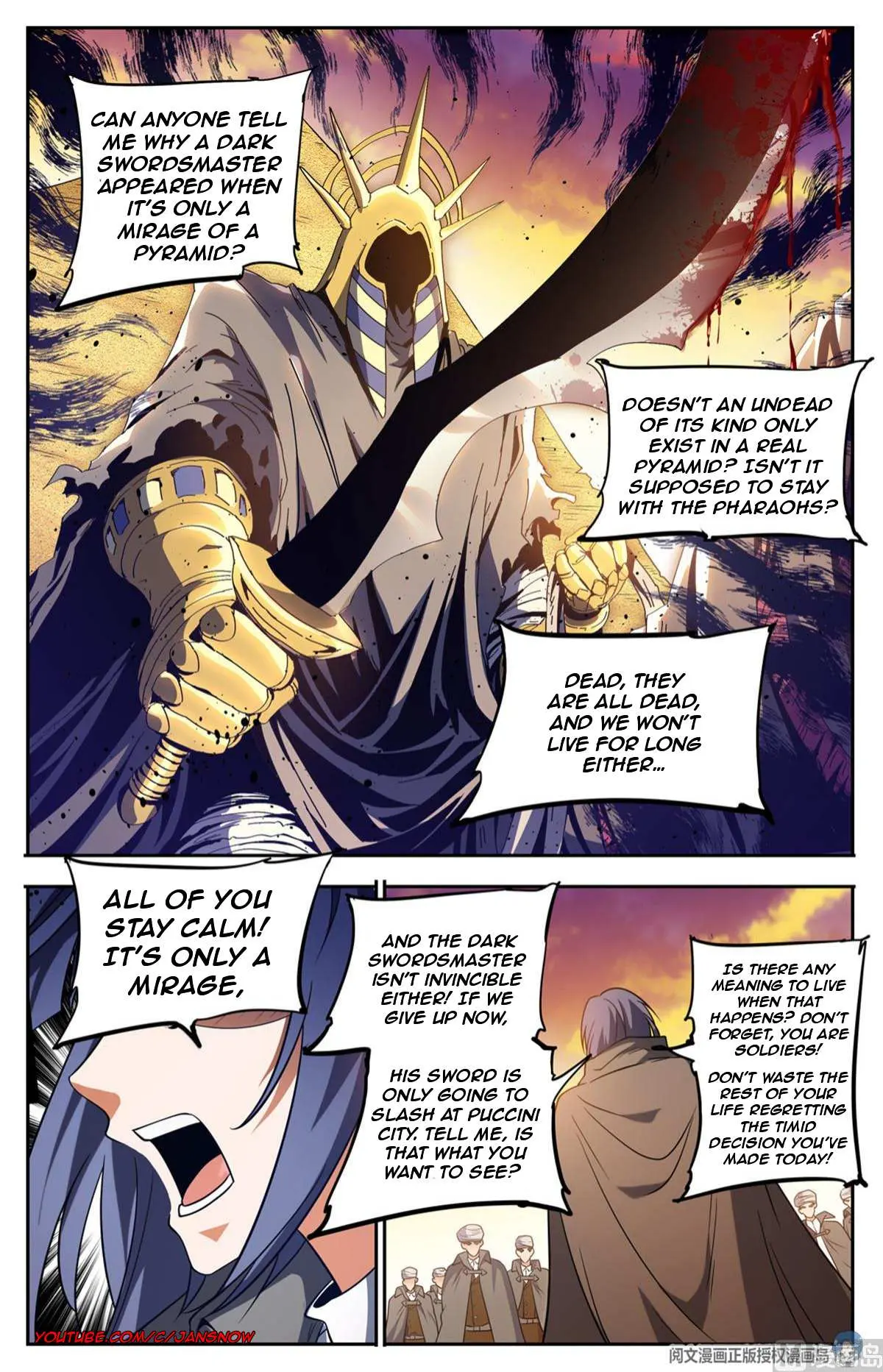 Read Versatile Mage chapter 666 image 11 on Lezhin