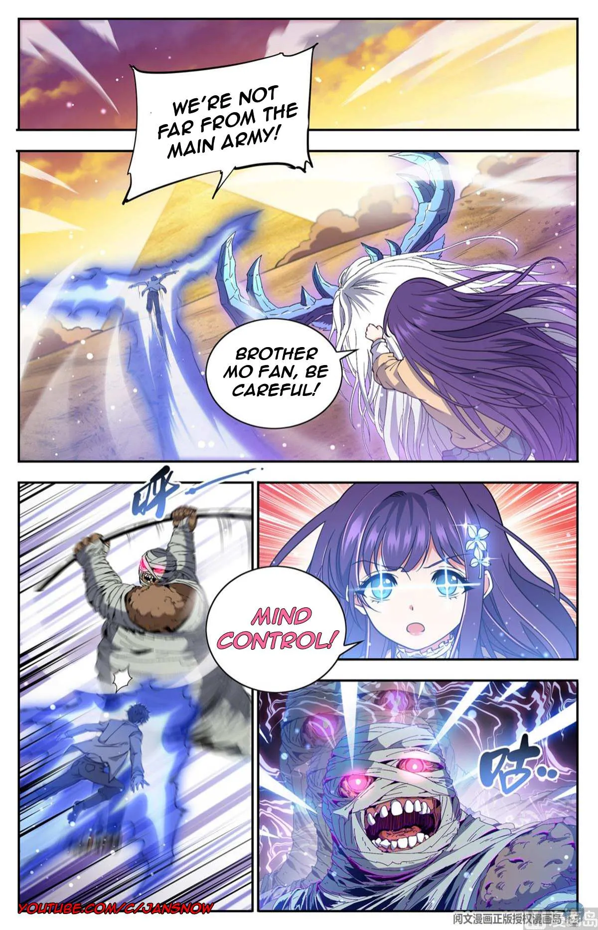 Read Versatile Mage chapter 666 image 2 on Lezhin