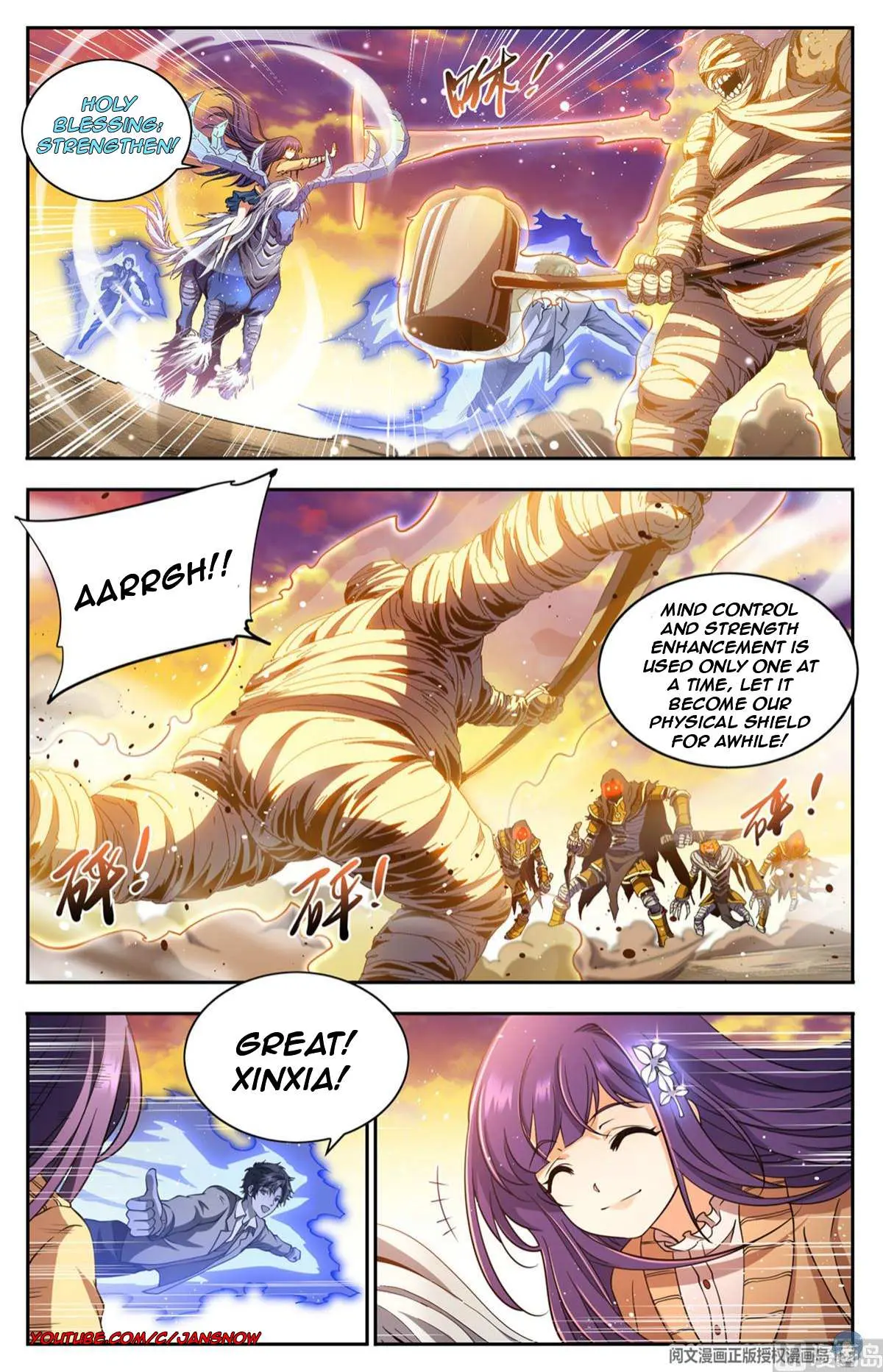 Read Versatile Mage chapter 666 image 3 on Lezhin