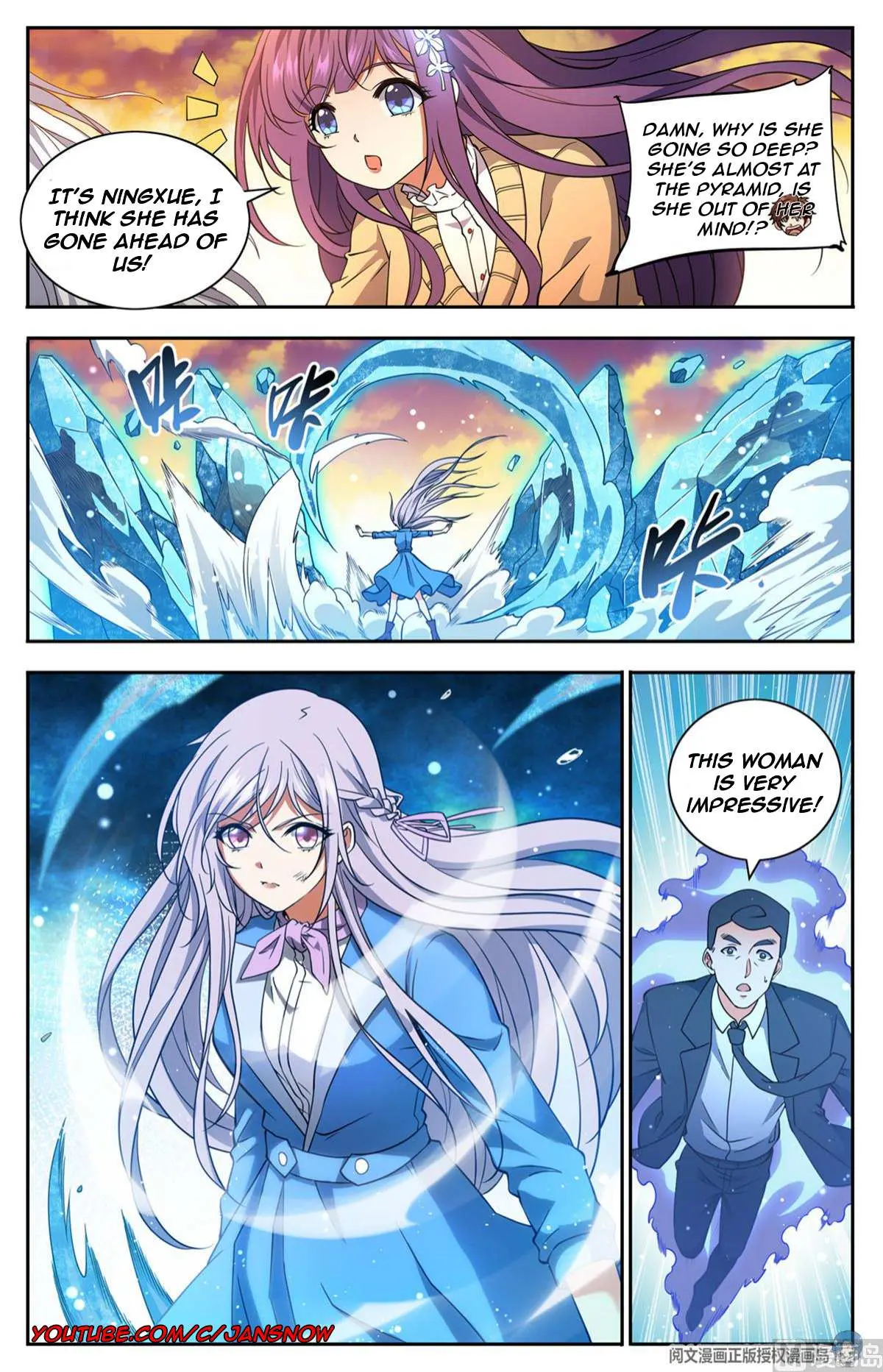 Read Versatile Mage chapter 666 image 4 on Lezhin