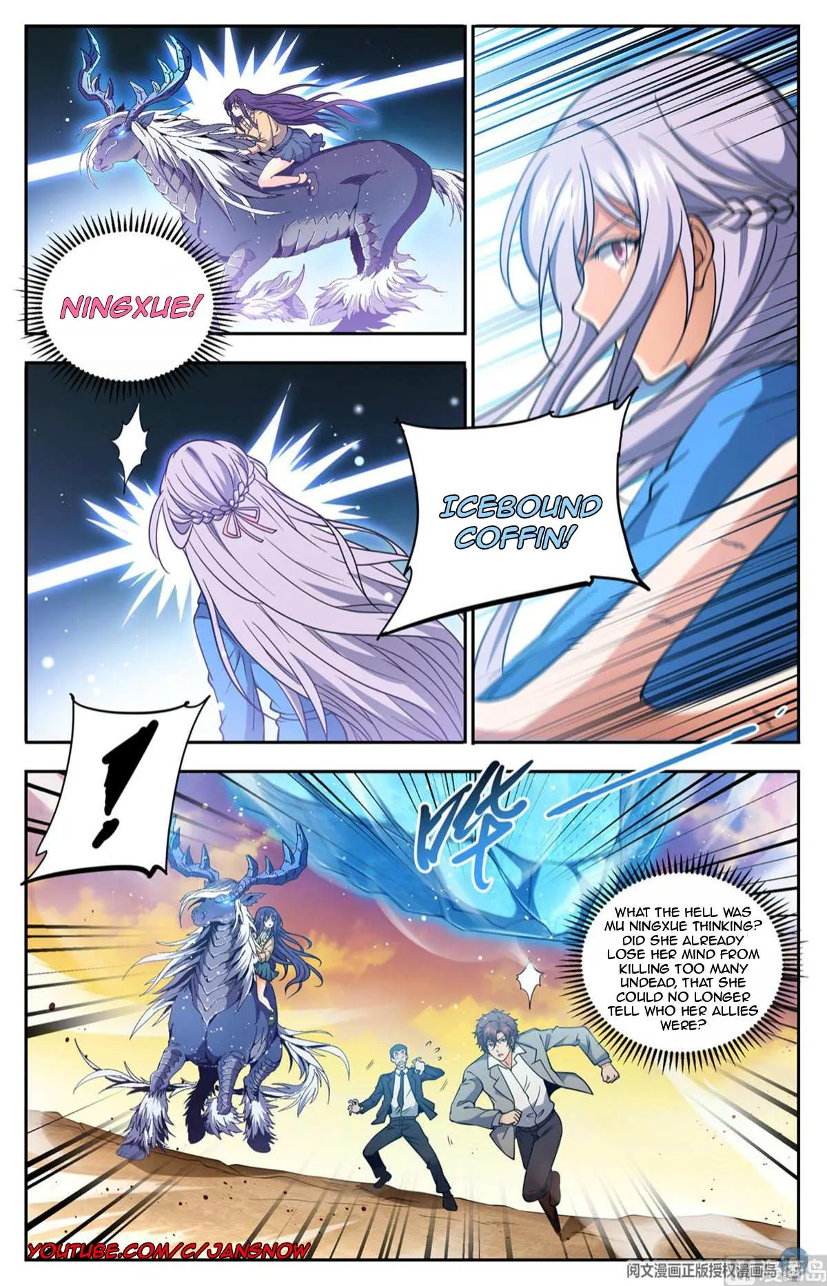 Read Versatile Mage chapter 666 image 5 on Lezhin
