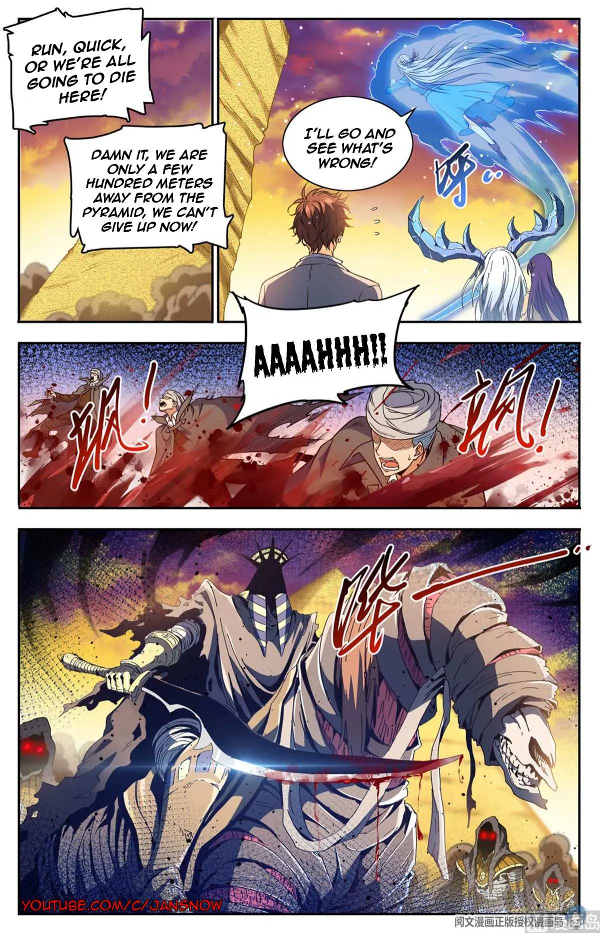 Read Versatile Mage chapter 666 image 8 on Lezhin