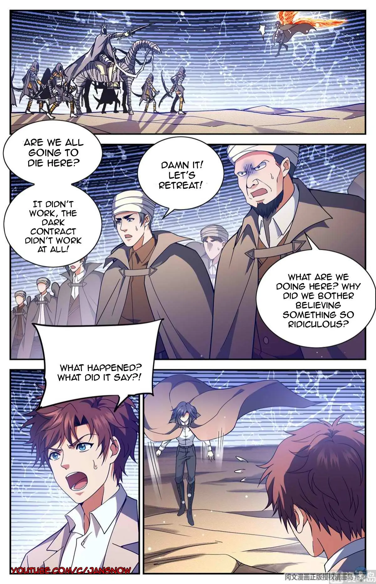 Read Versatile Mage chapter 667 image 10 on Lezhin