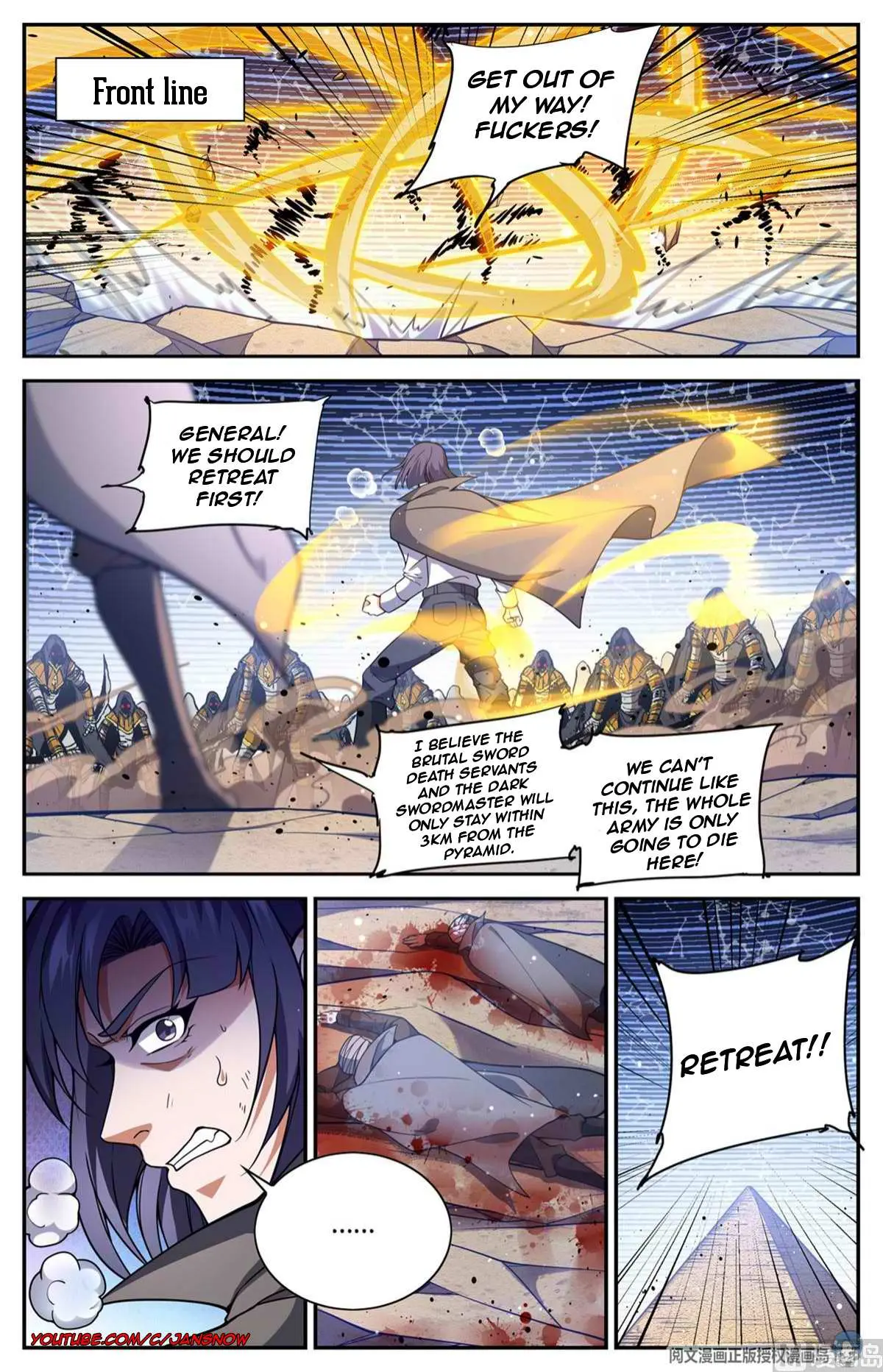 Read Versatile Mage chapter 667 image 4 on Lezhin