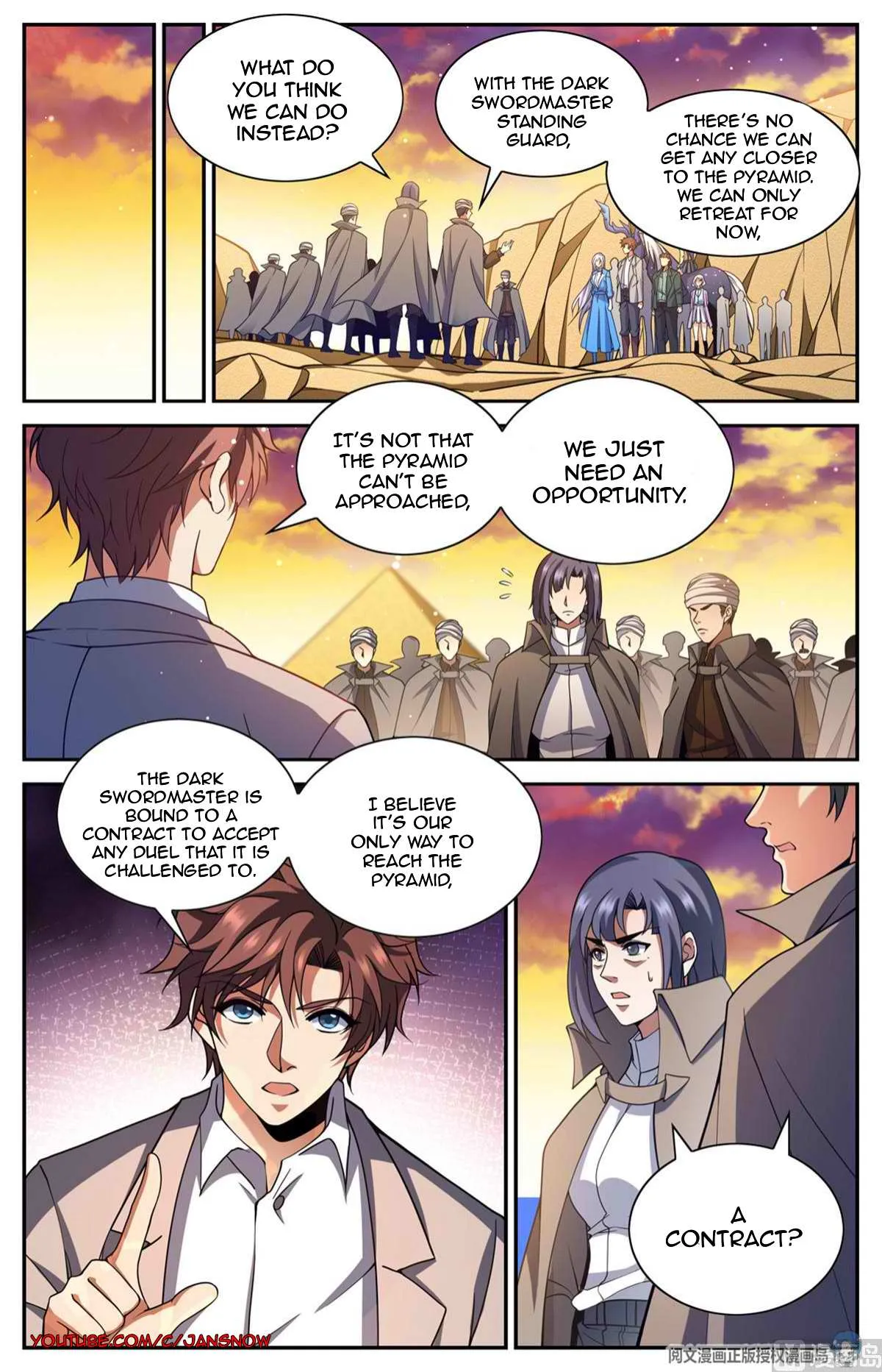 Read Versatile Mage chapter 667 image 5 on Lezhin