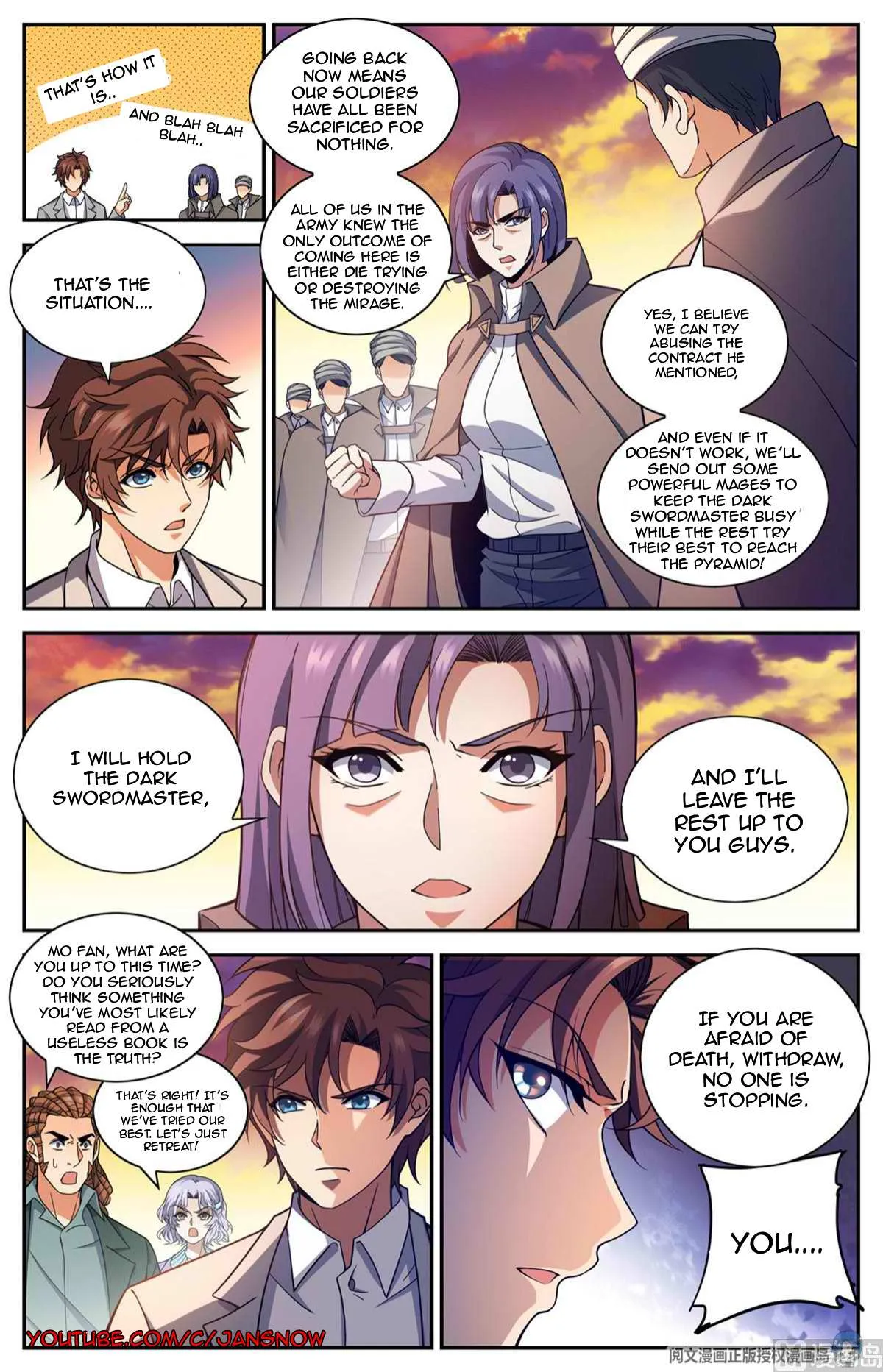 Read Versatile Mage chapter 667 image 6 on Lezhin