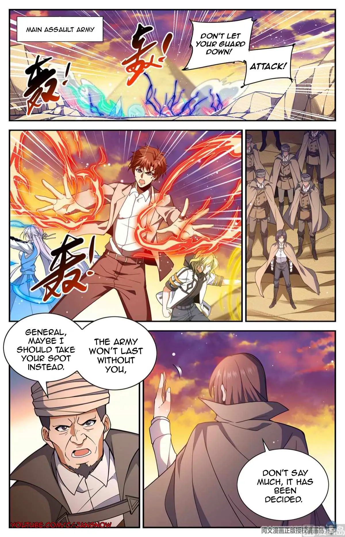 Read Versatile Mage chapter 667 image 7 on Lezhin