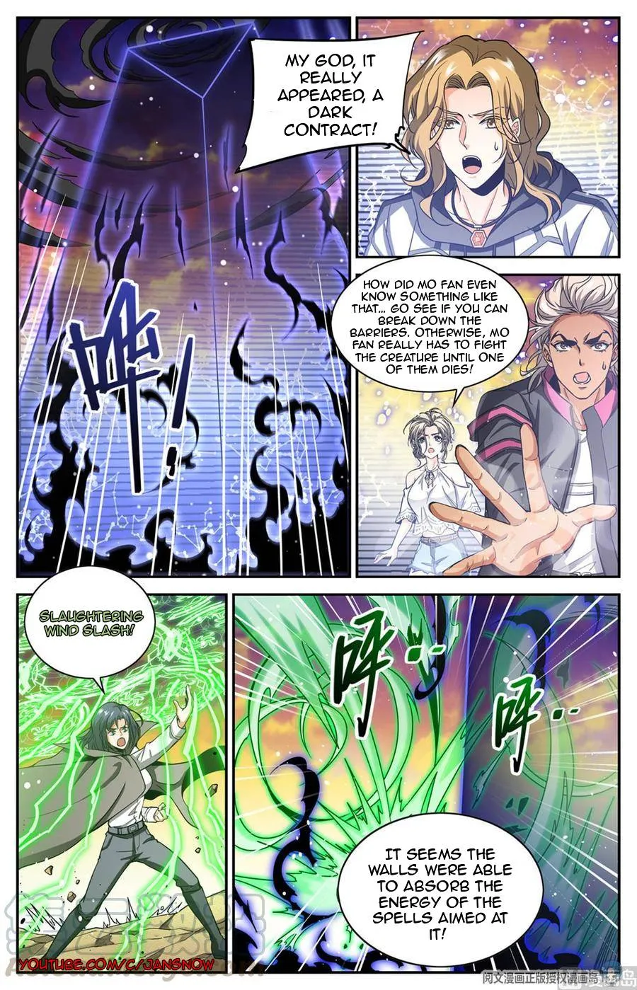 Read Versatile Mage chapter 668 image 3 on Lezhin