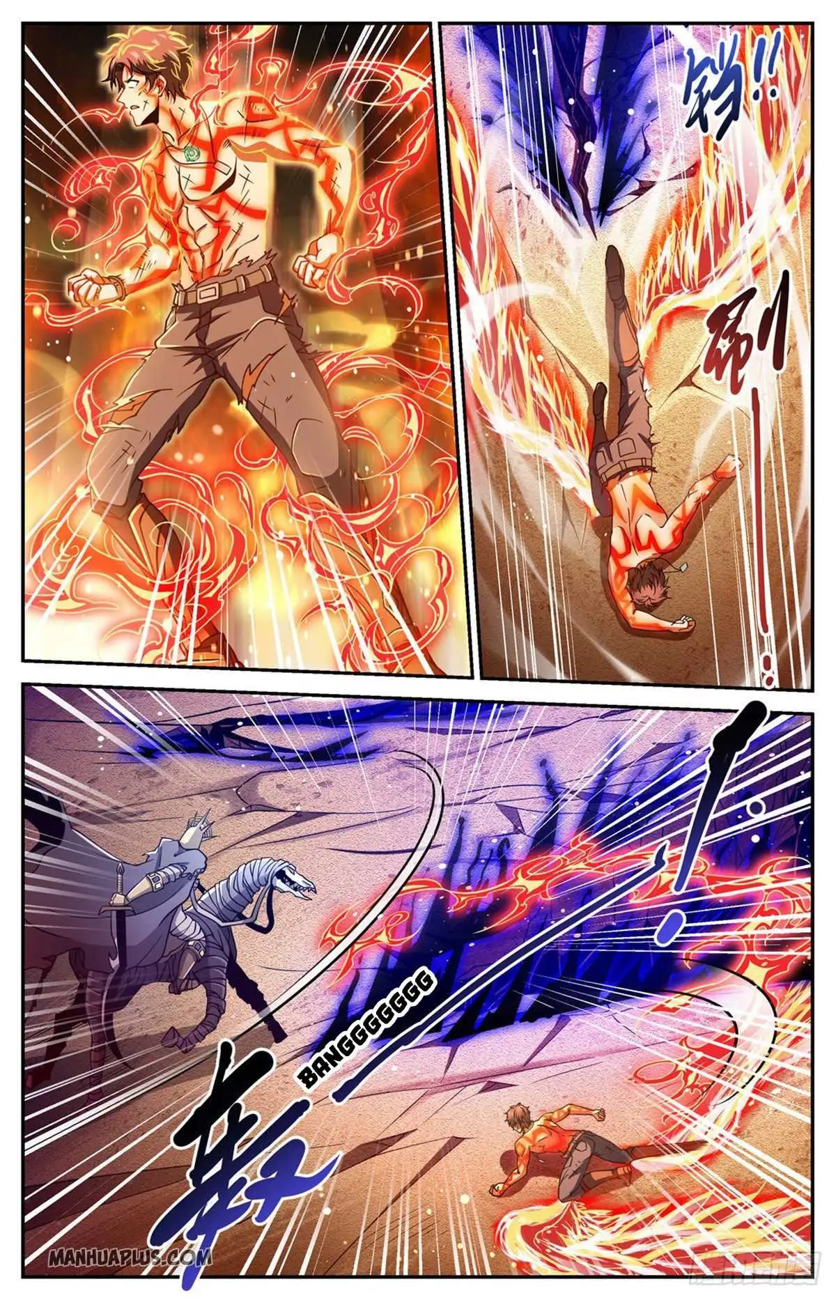 Read Versatile Mage chapter 669 image 1 on Lezhin