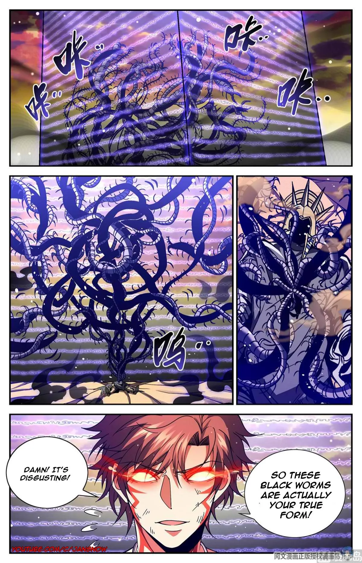 Read Versatile Mage chapter 670 image 3 on Lezhin
