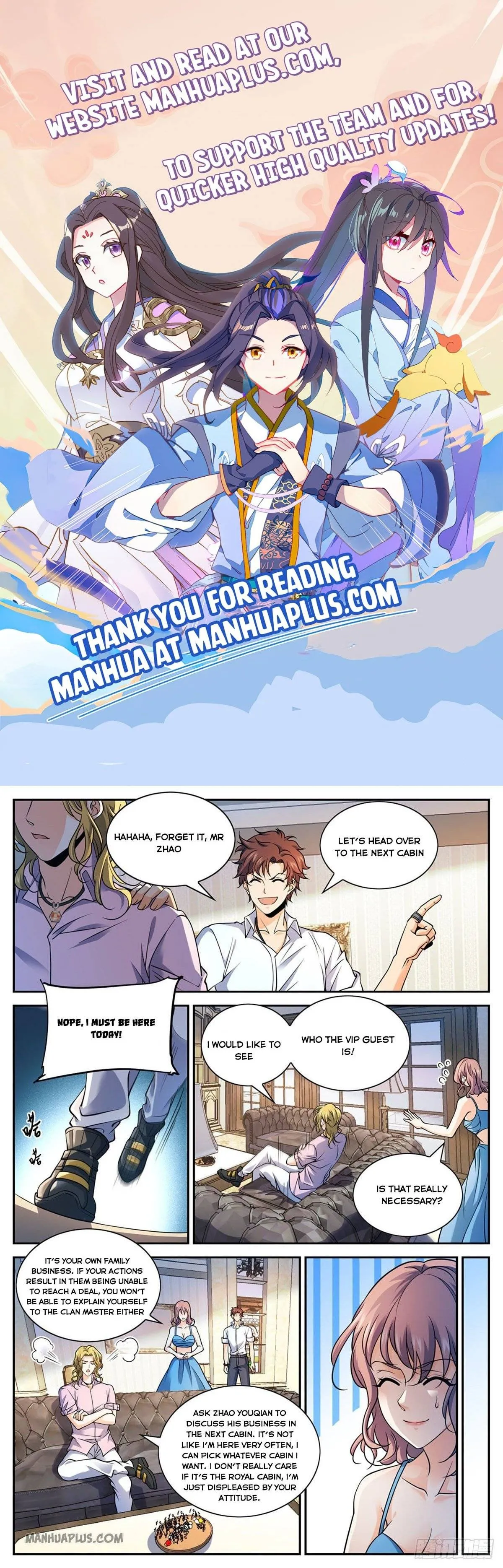 Read Versatile Mage chapter 672 image 0 on Lezhin