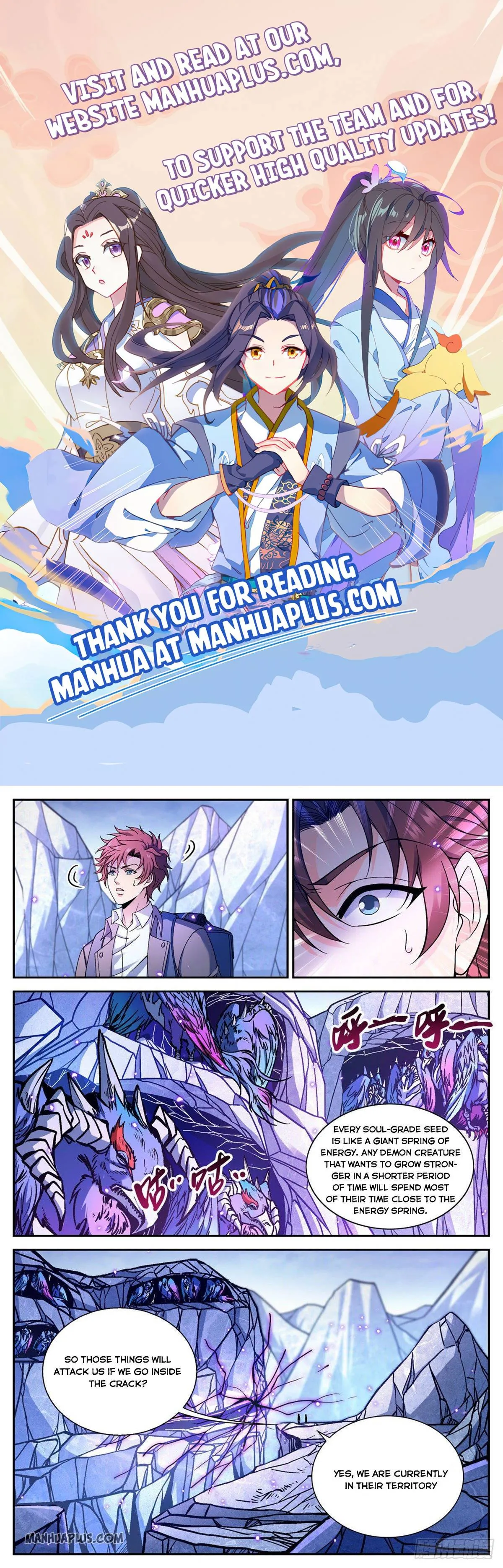 Read Versatile Mage chapter 674 image 0 on Lezhin