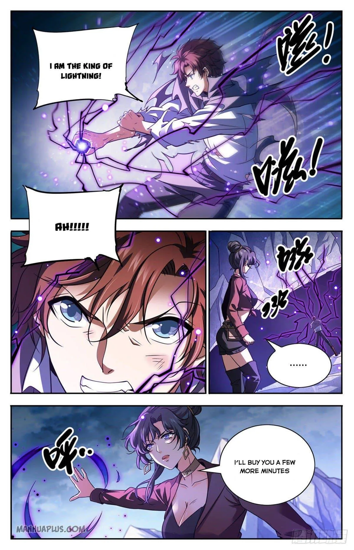 Read Versatile Mage chapter 675 image 3 on Lezhin