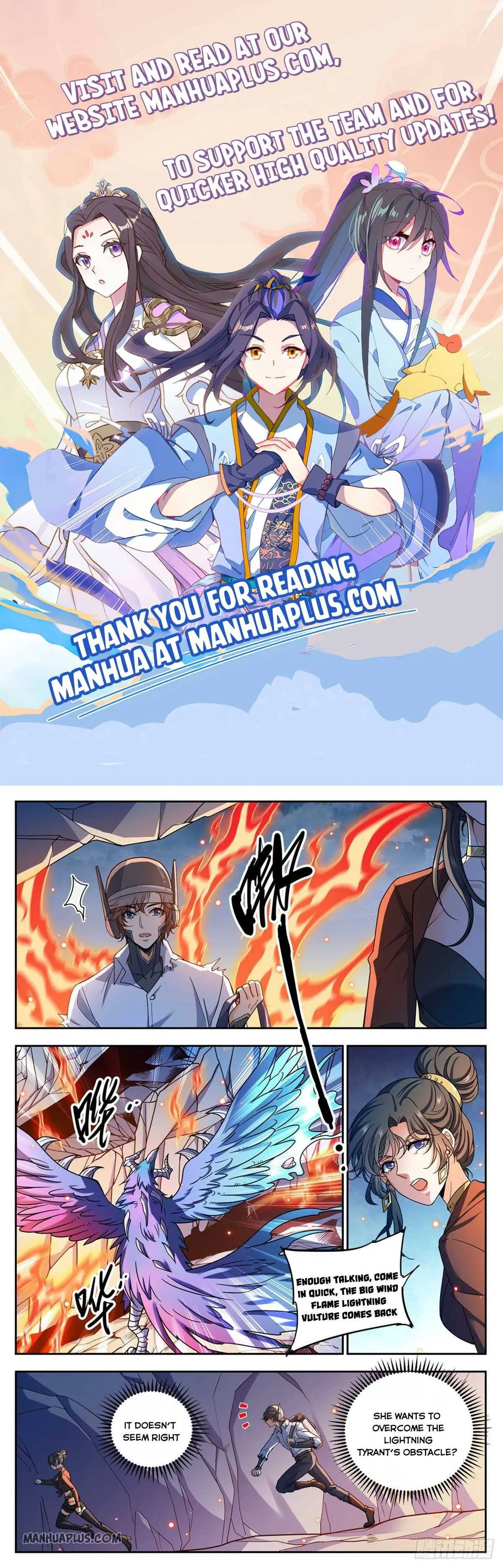 Read Versatile Mage chapter 676 image 0 on Lezhin