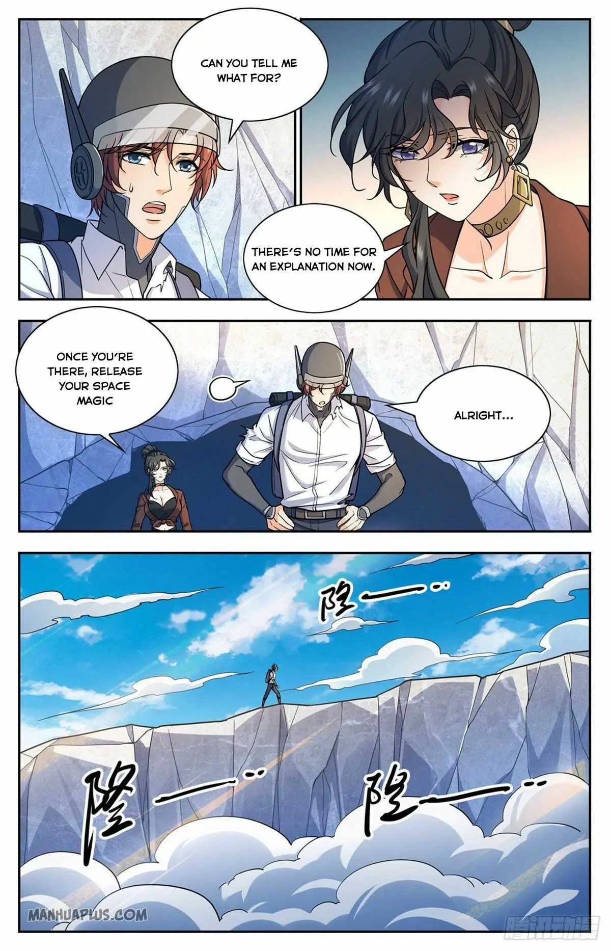 Read Versatile Mage chapter 676 image 3 on Lezhin