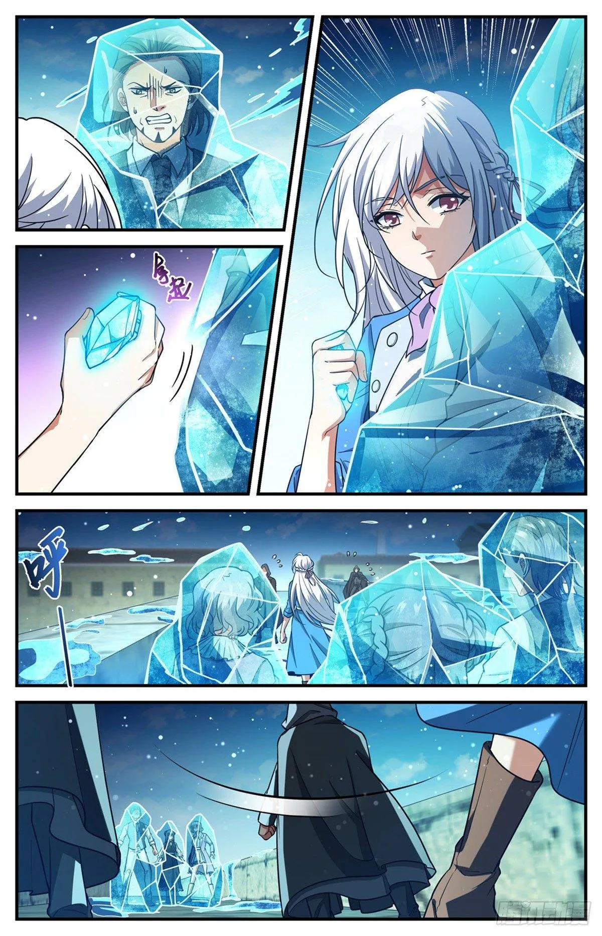 Read Versatile Mage chapter 679 image 3 on Lezhin
