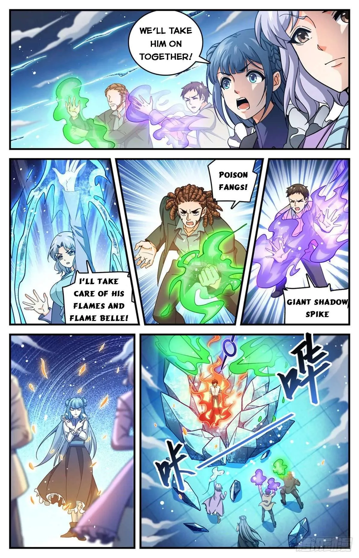Read Versatile Mage chapter 680 image 3 on Lezhin