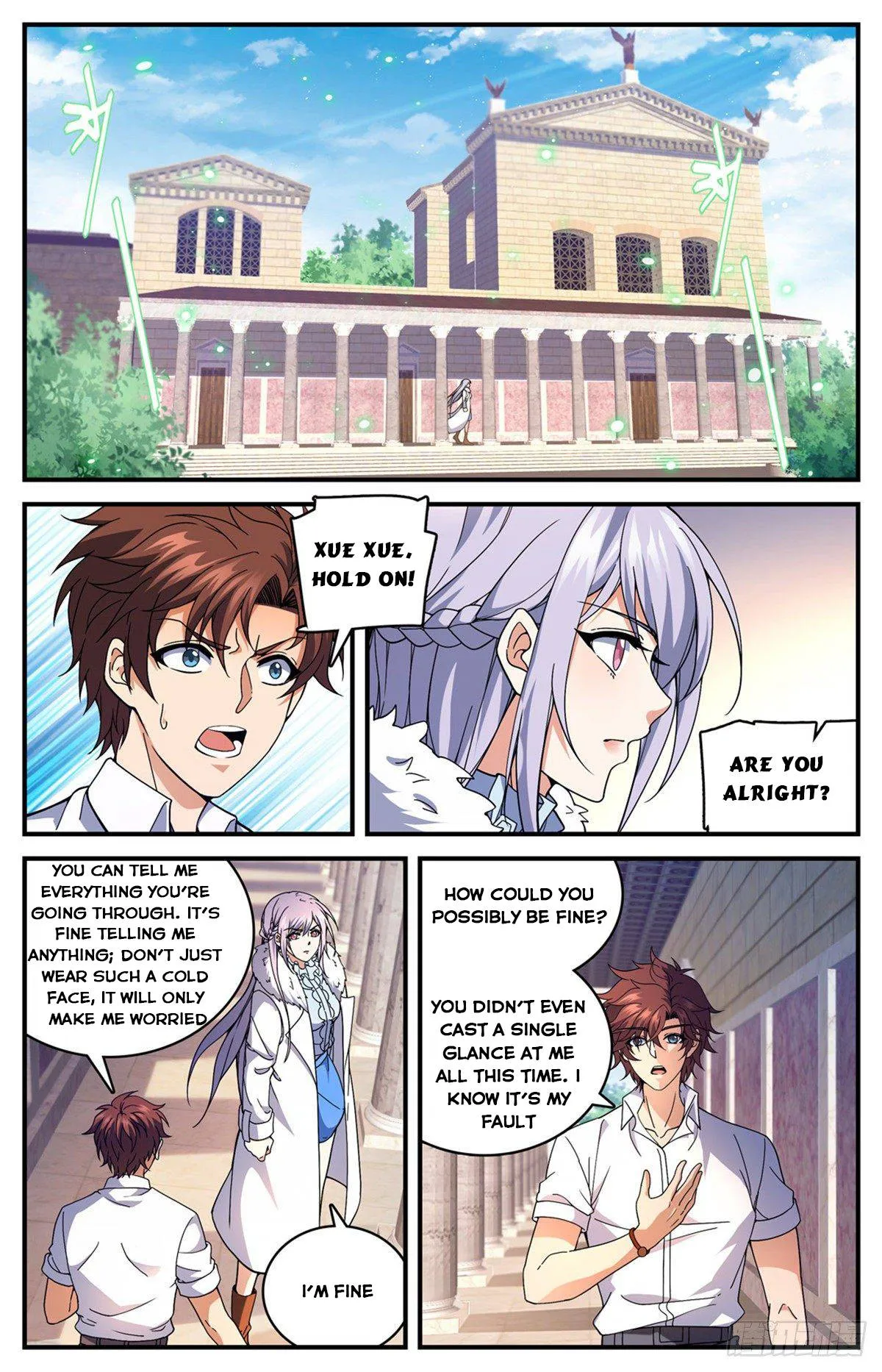 Read Versatile Mage chapter 682 image 1 on Lezhin