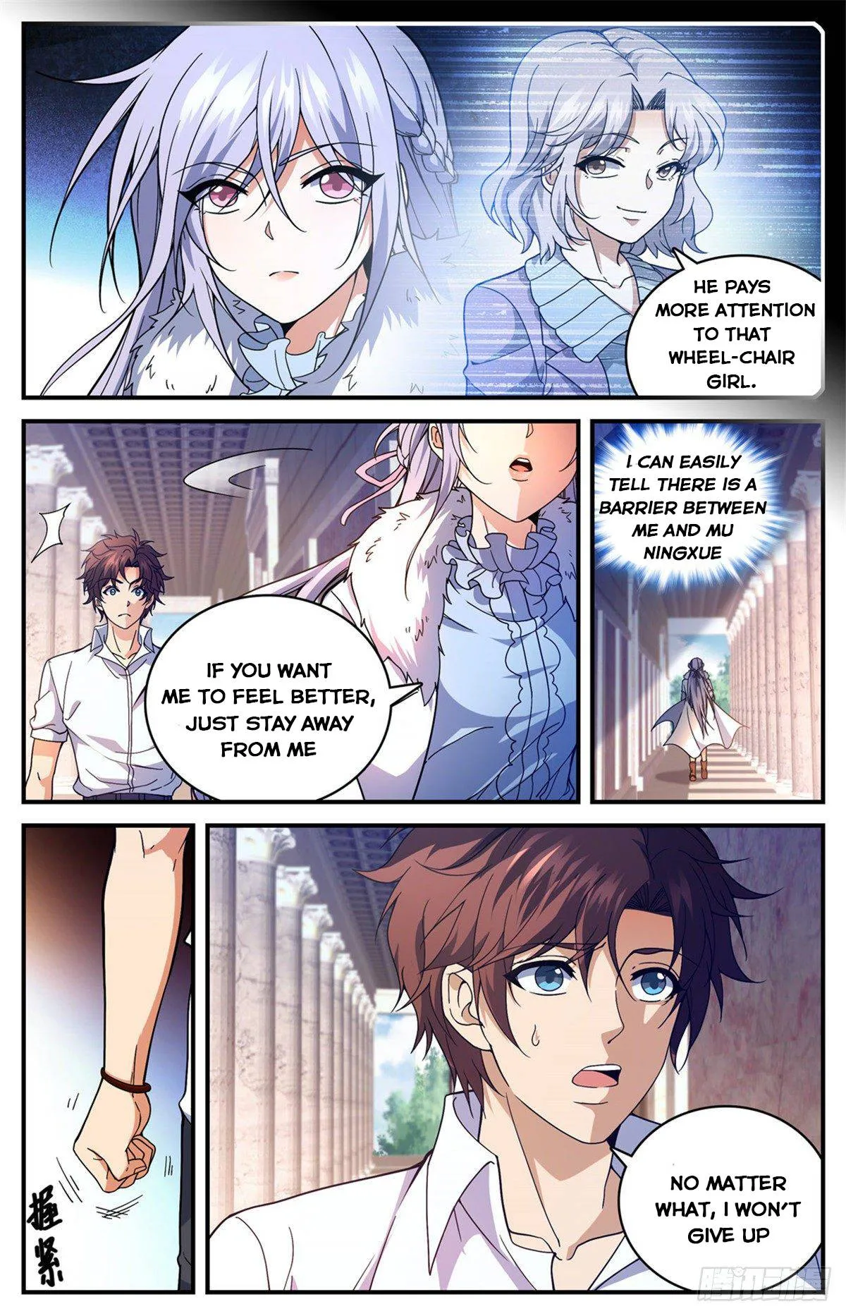 Read Versatile Mage chapter 682 image 3 on Lezhin