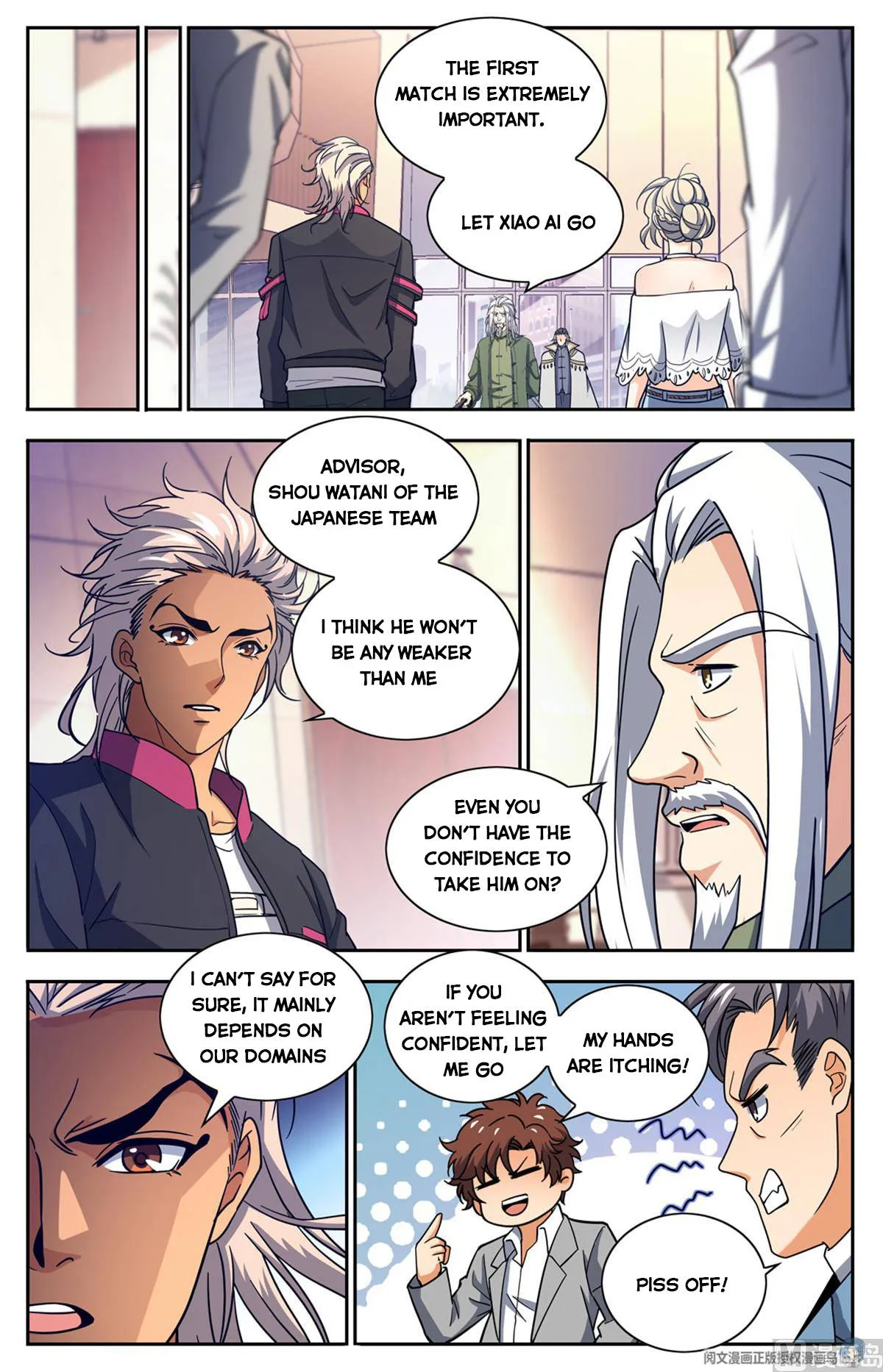 Read Versatile Mage chapter 683 image 2 on Lezhin