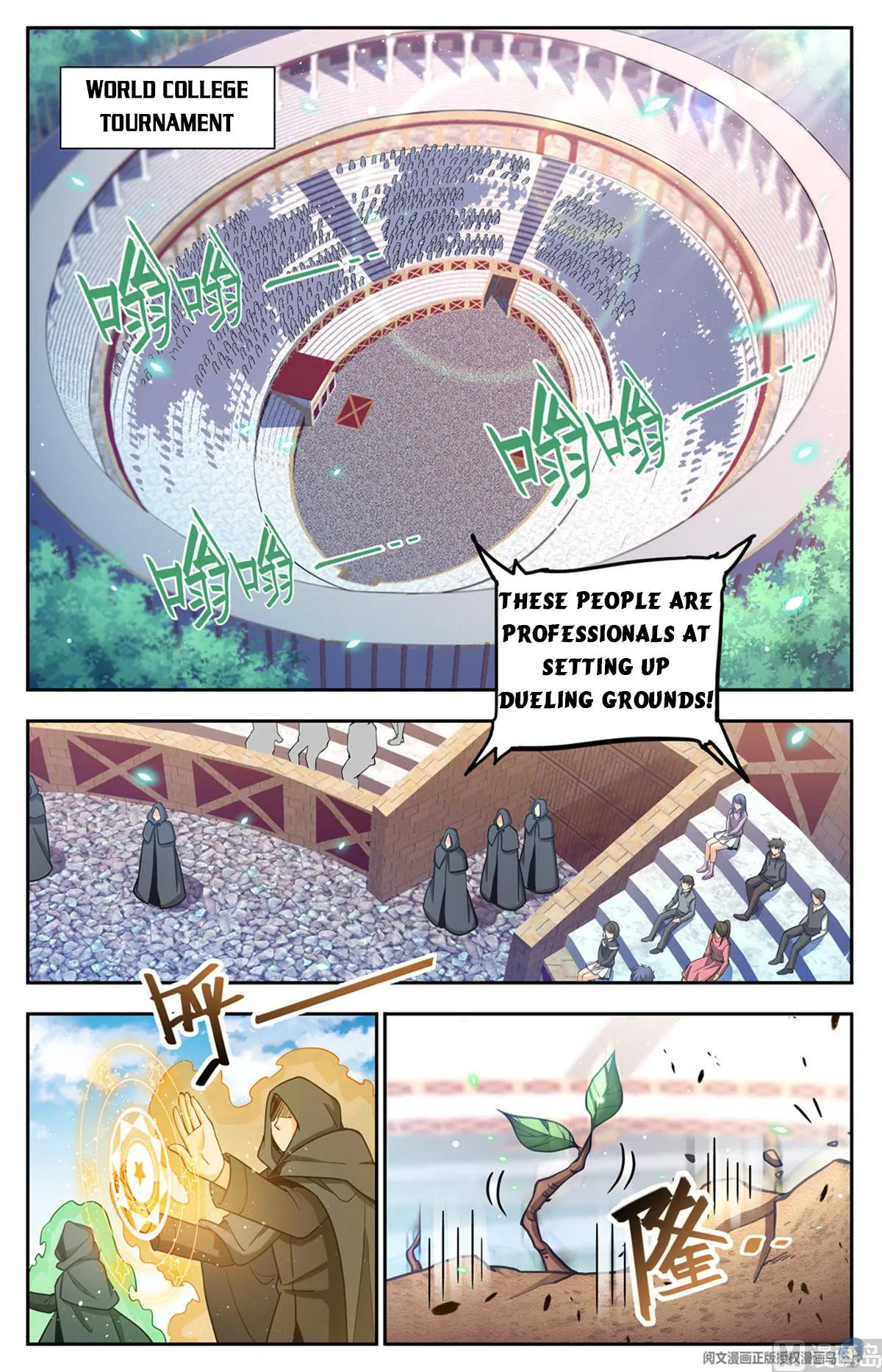 Read Versatile Mage chapter 683 image 4 on Lezhin