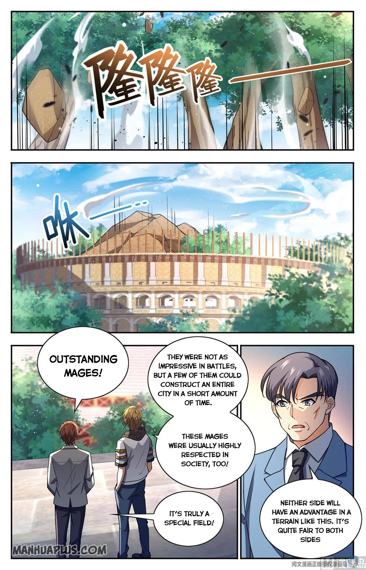 Read Versatile Mage chapter 683 image 5 on Lezhin