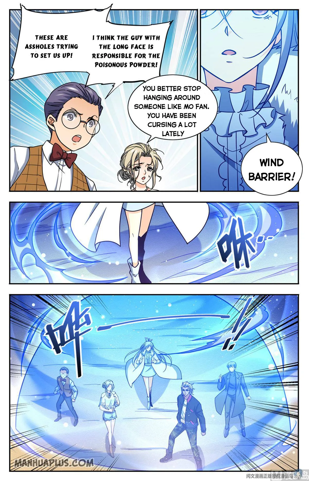 Read Versatile Mage chapter 683 image 9 on Lezhin