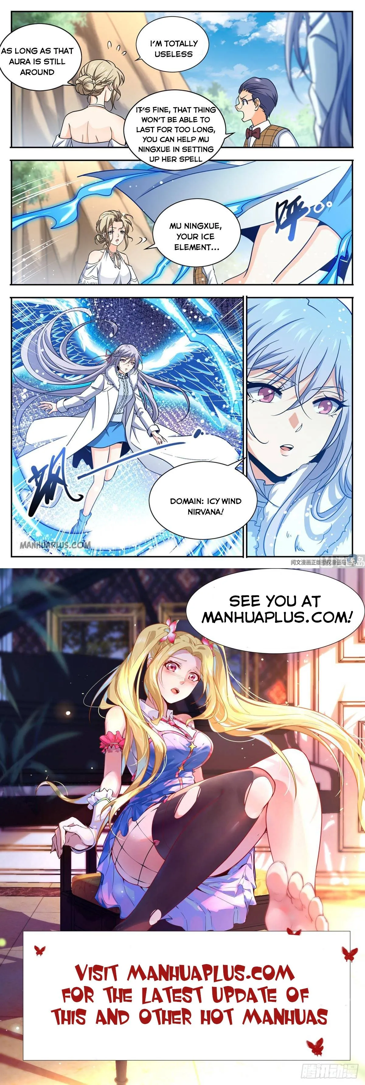 Read Versatile Mage chapter 684 image 11 on Lezhin