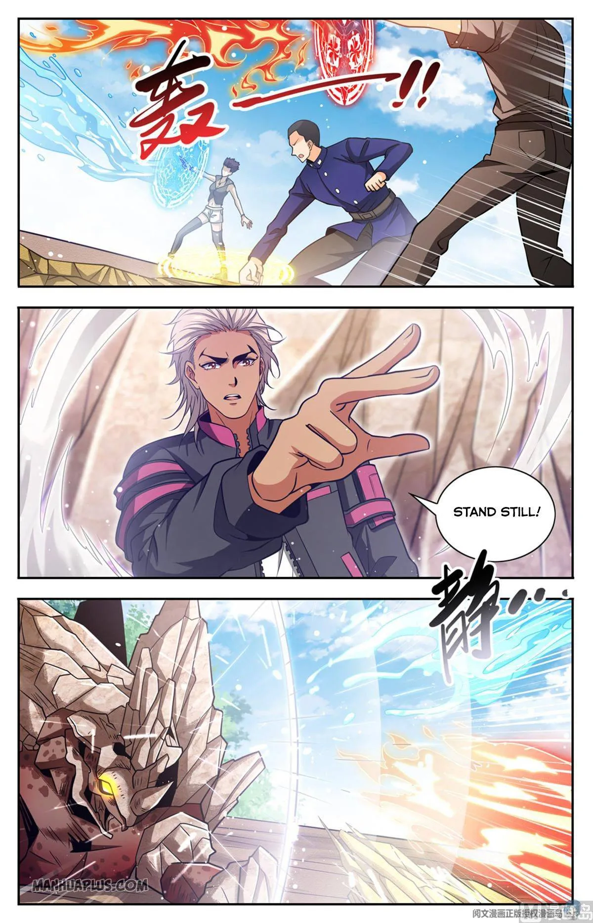Read Versatile Mage chapter 684 image 4 on Lezhin