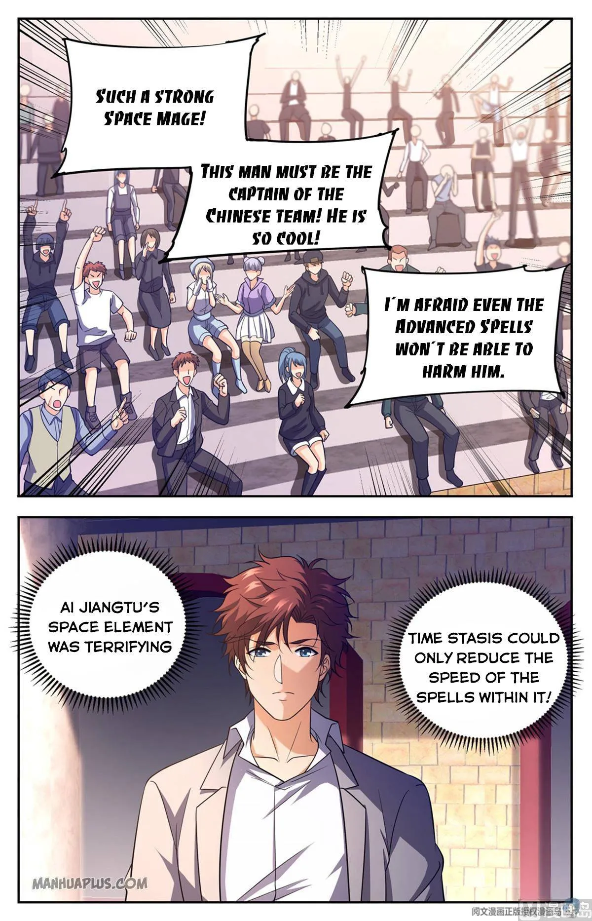 Read Versatile Mage chapter 684 image 5 on Lezhin