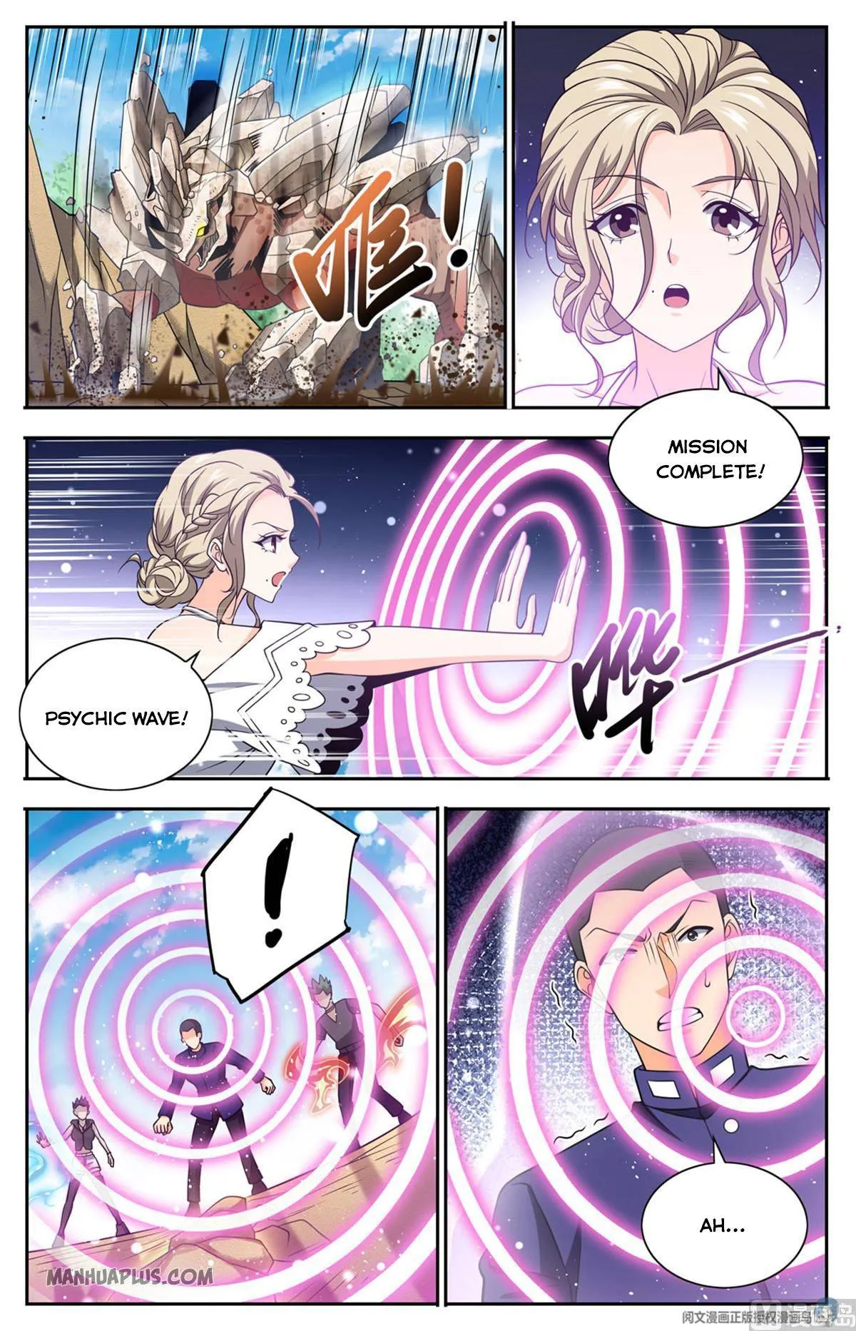 Read Versatile Mage chapter 684 image 8 on Lezhin