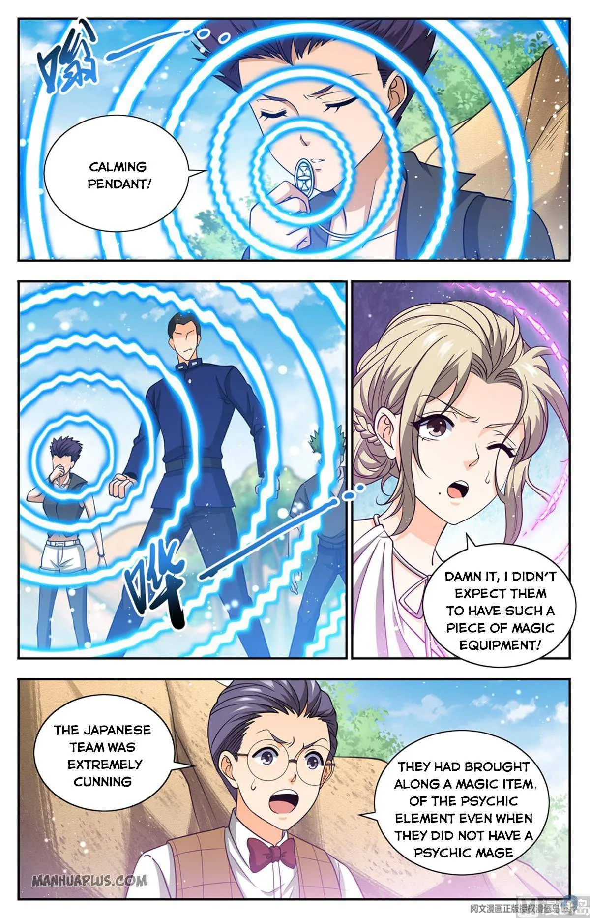 Read Versatile Mage chapter 684 image 9 on Lezhin