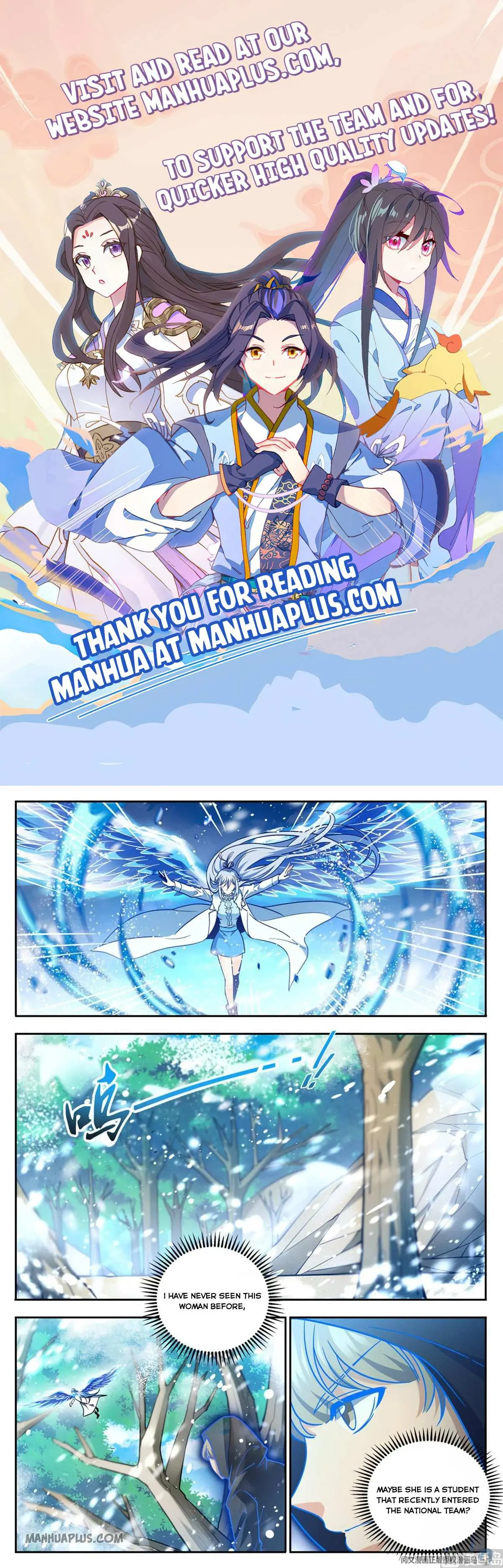 Read Versatile Mage chapter 685 image 0 on Lezhin