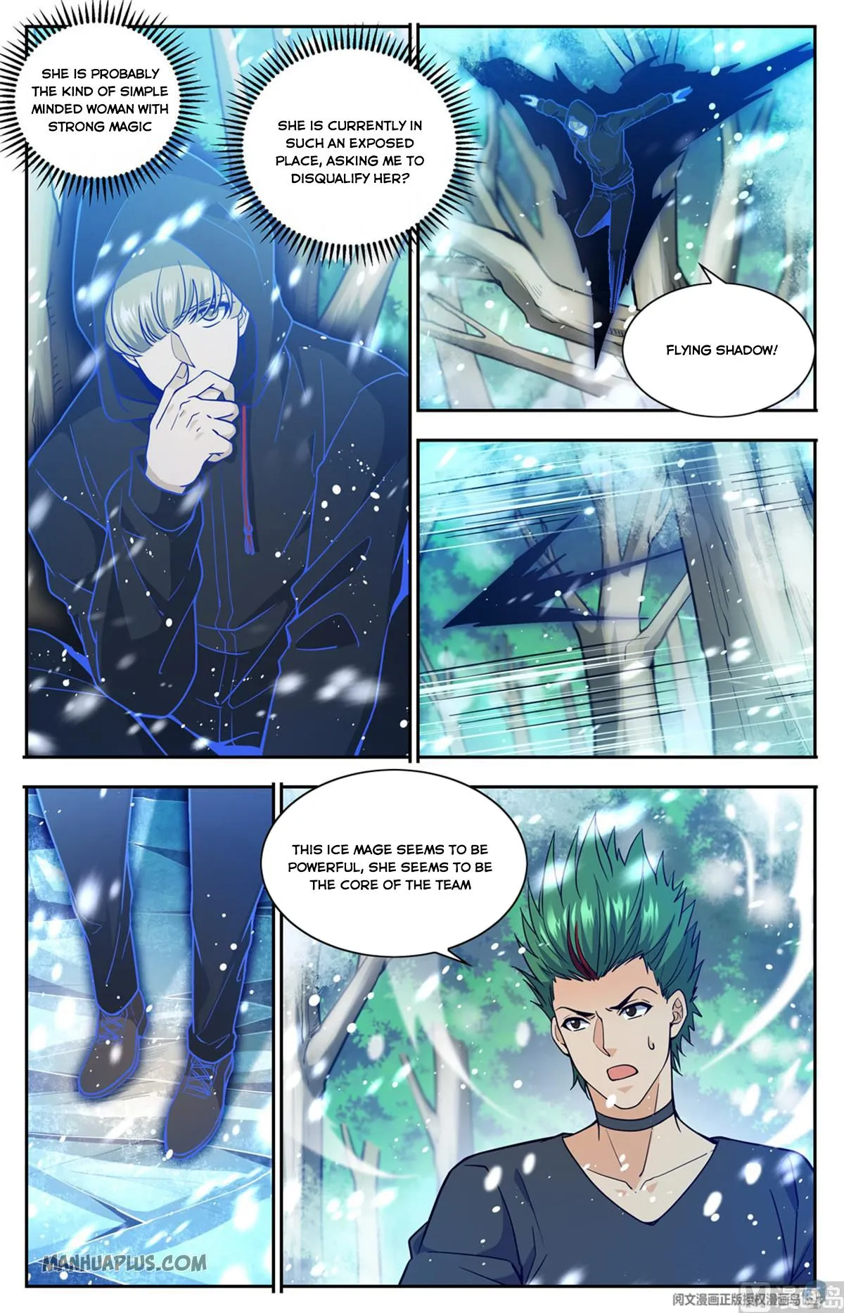 Read Versatile Mage chapter 685 image 1 on Lezhin