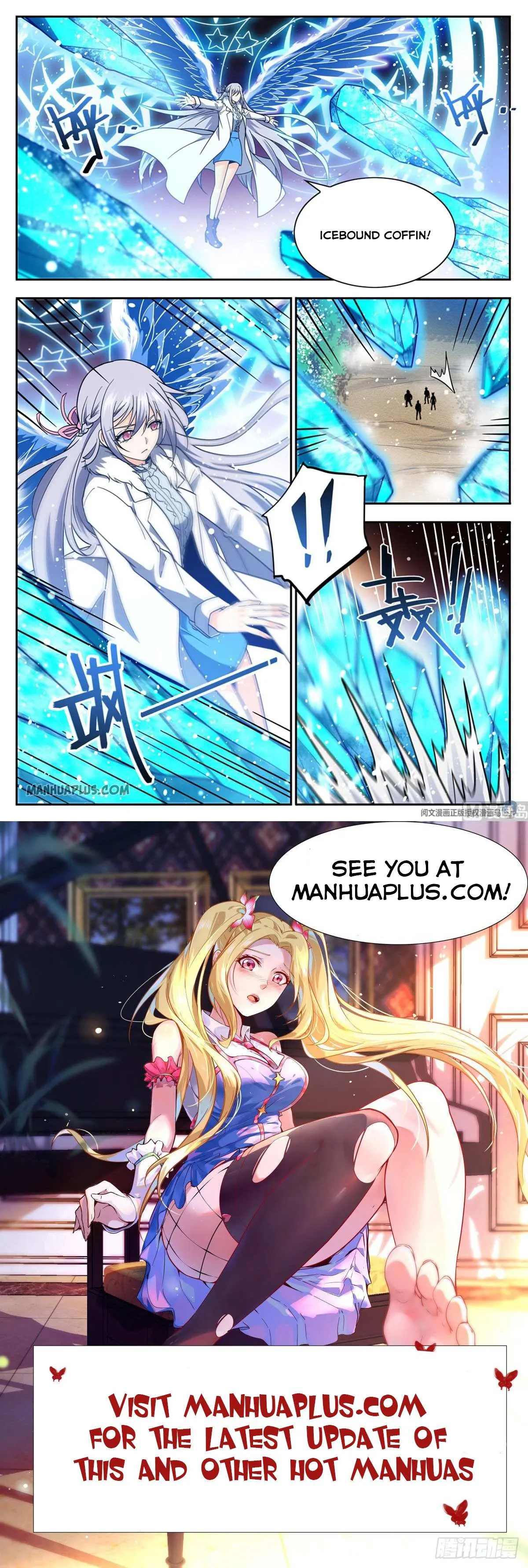 Read Versatile Mage chapter 685 image 11 on Lezhin