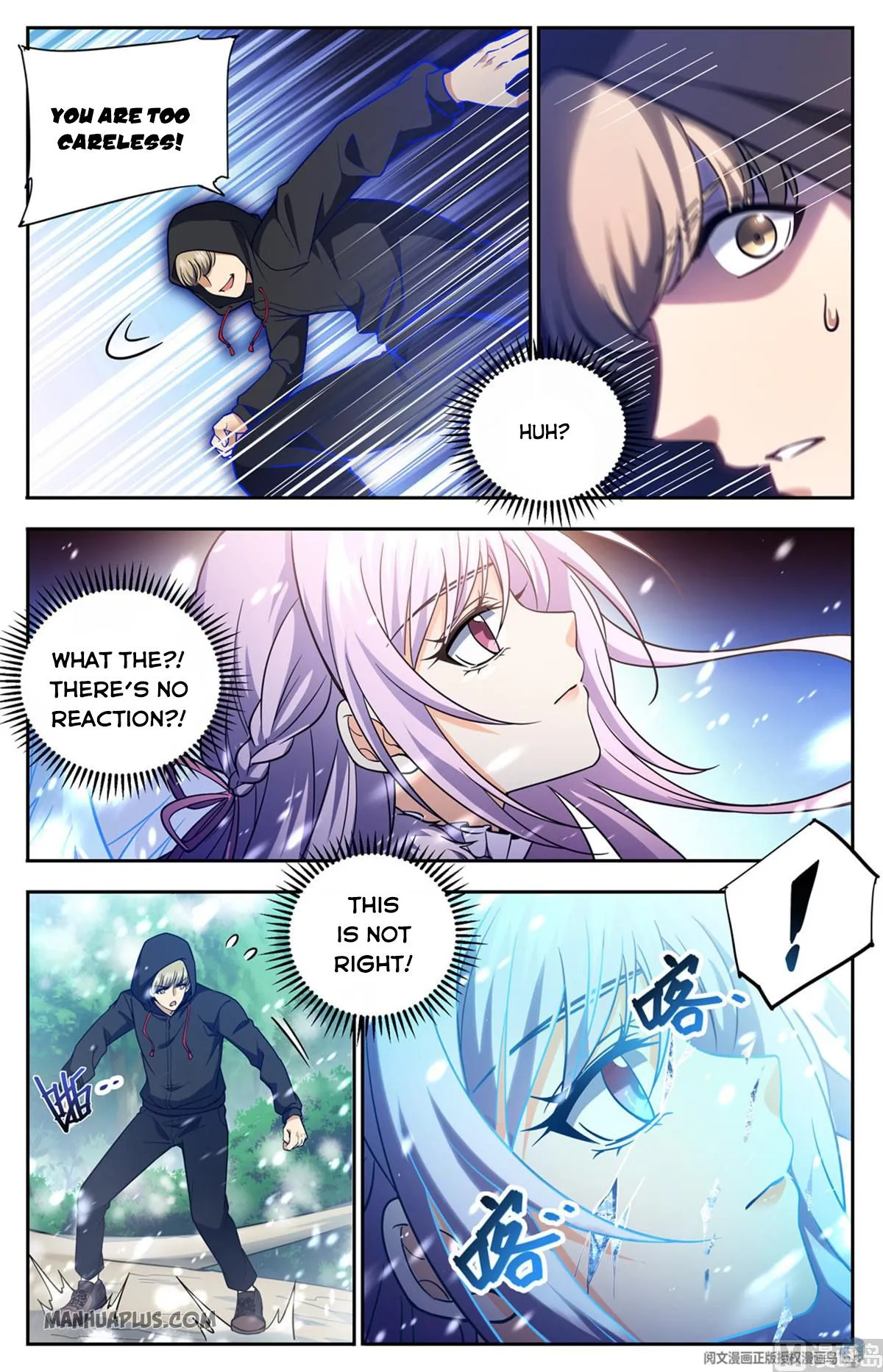 Read Versatile Mage chapter 685 image 4 on Lezhin