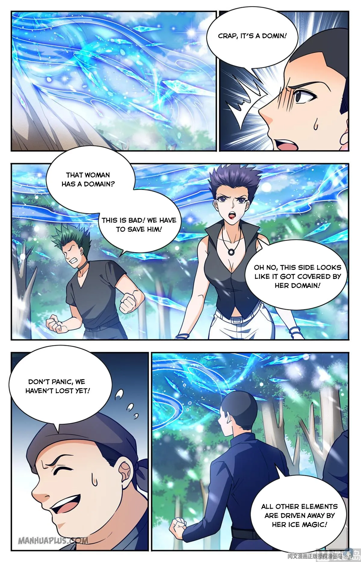 Read Versatile Mage chapter 685 image 7 on Lezhin