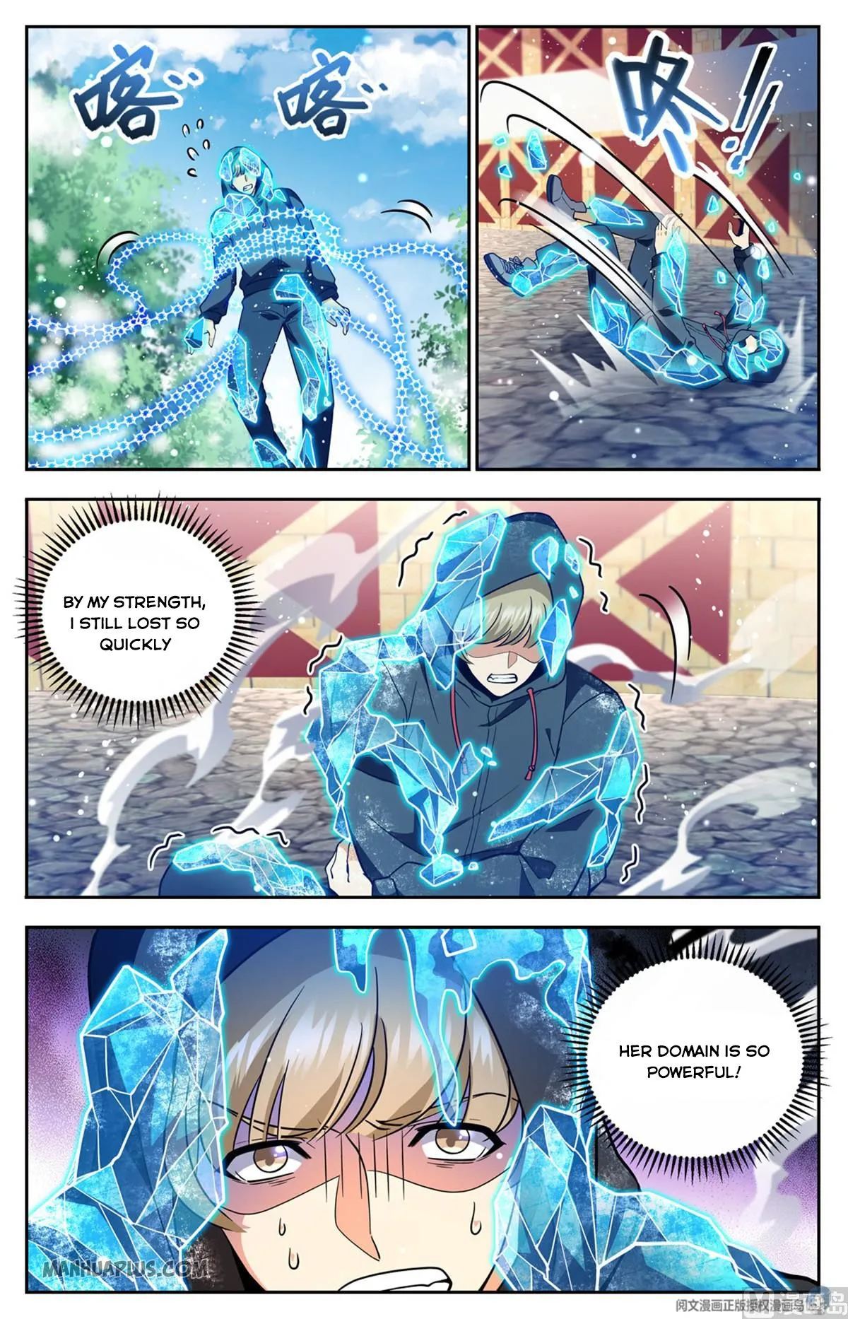 Read Versatile Mage chapter 685 image 9 on Lezhin