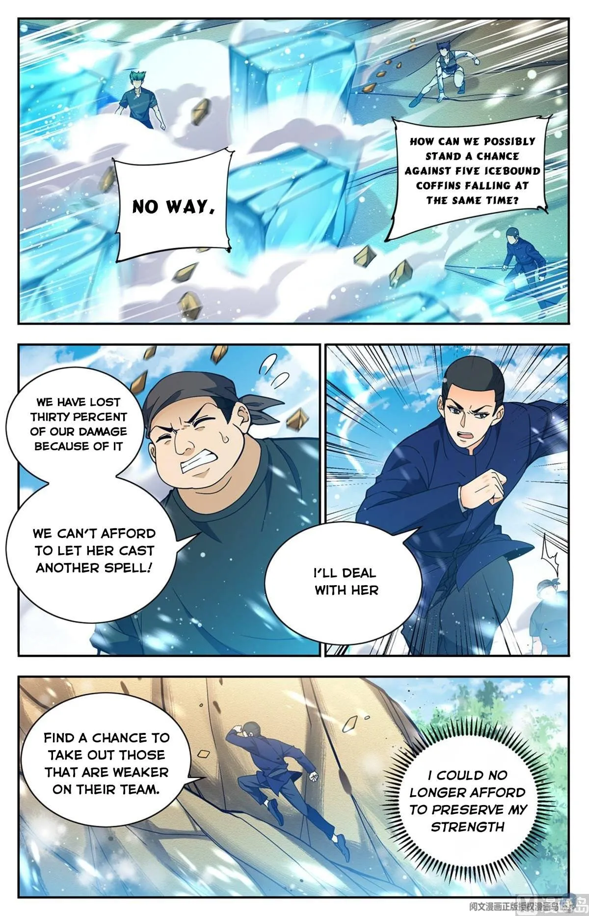 Read Versatile Mage chapter 686 image 0 on Lezhin