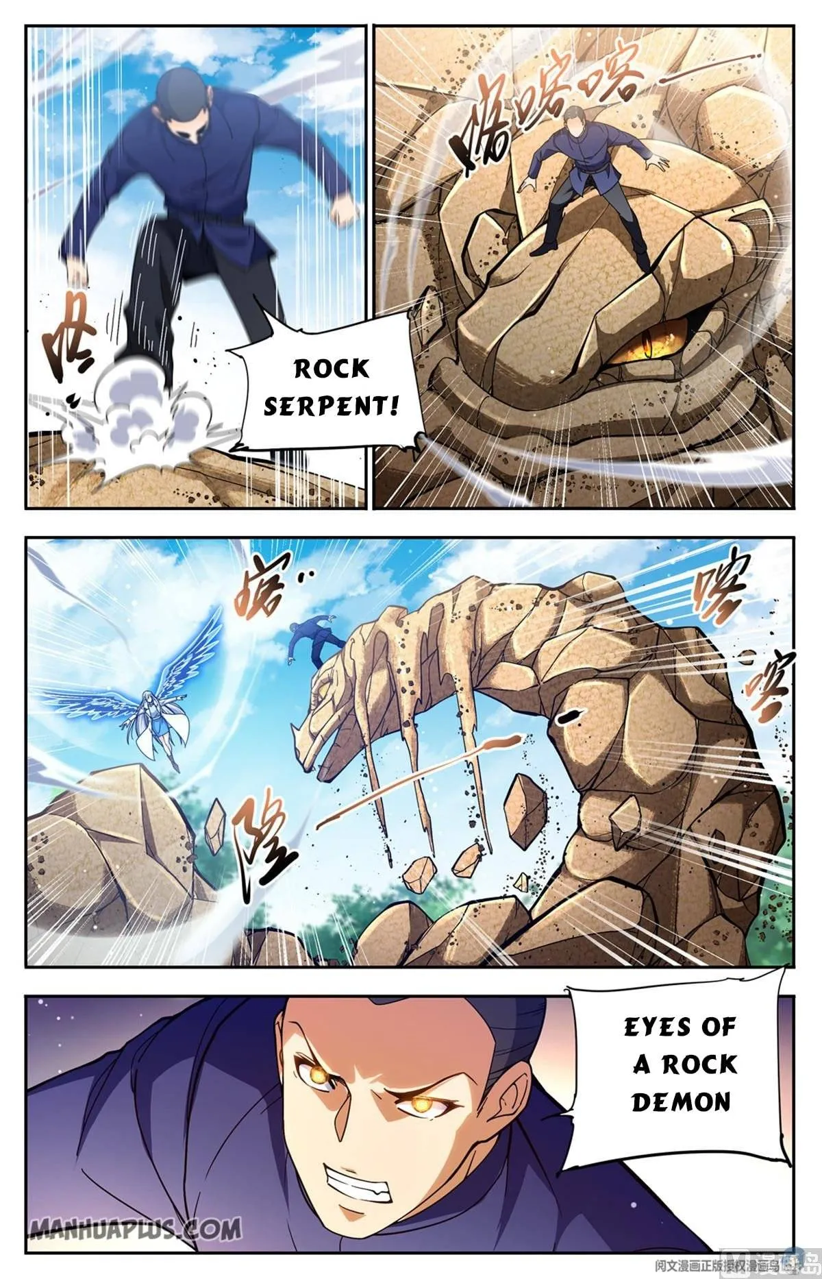 Read Versatile Mage chapter 686 image 1 on Lezhin
