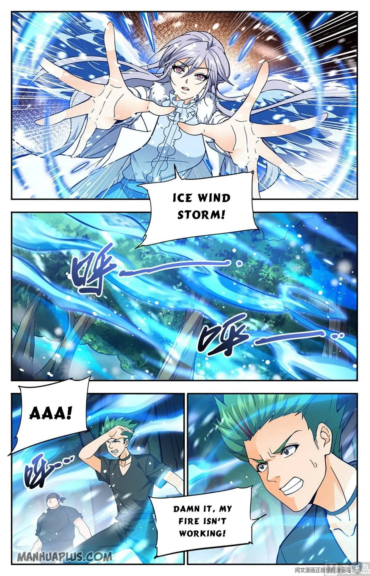 Read Versatile Mage chapter 686 image 3 on Lezhin