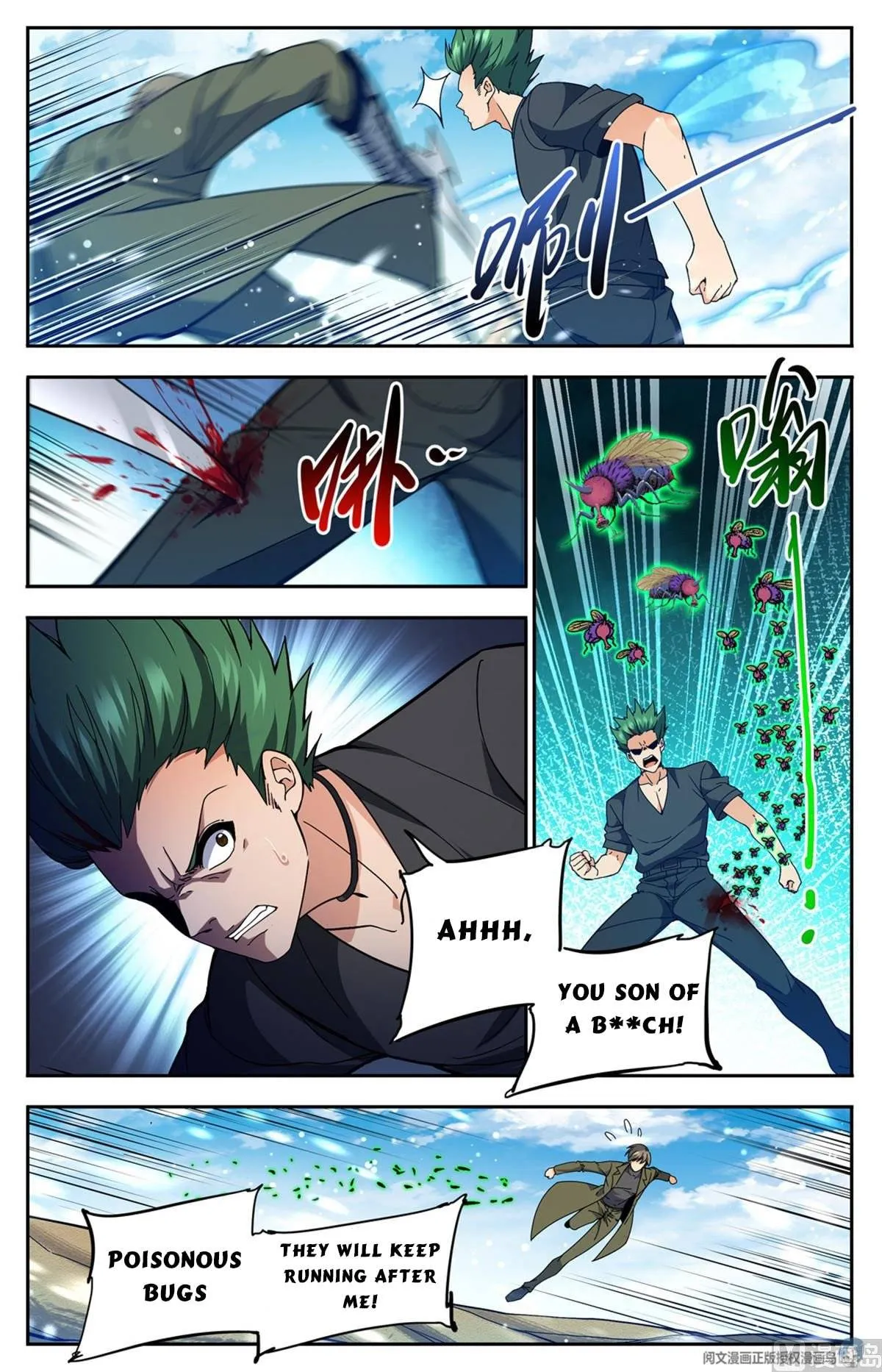 Read Versatile Mage chapter 686 image 4 on Lezhin