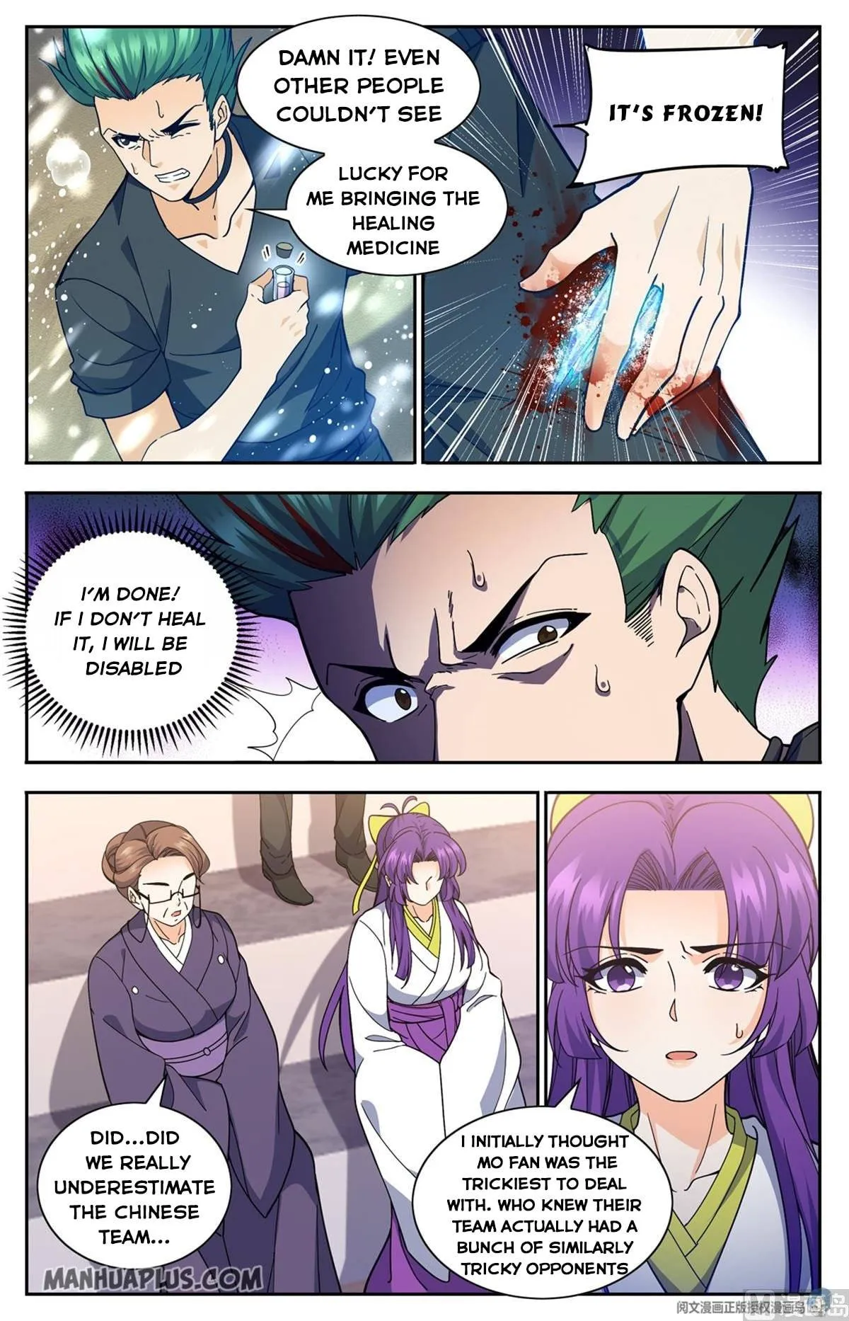 Read Versatile Mage chapter 686 image 5 on Lezhin