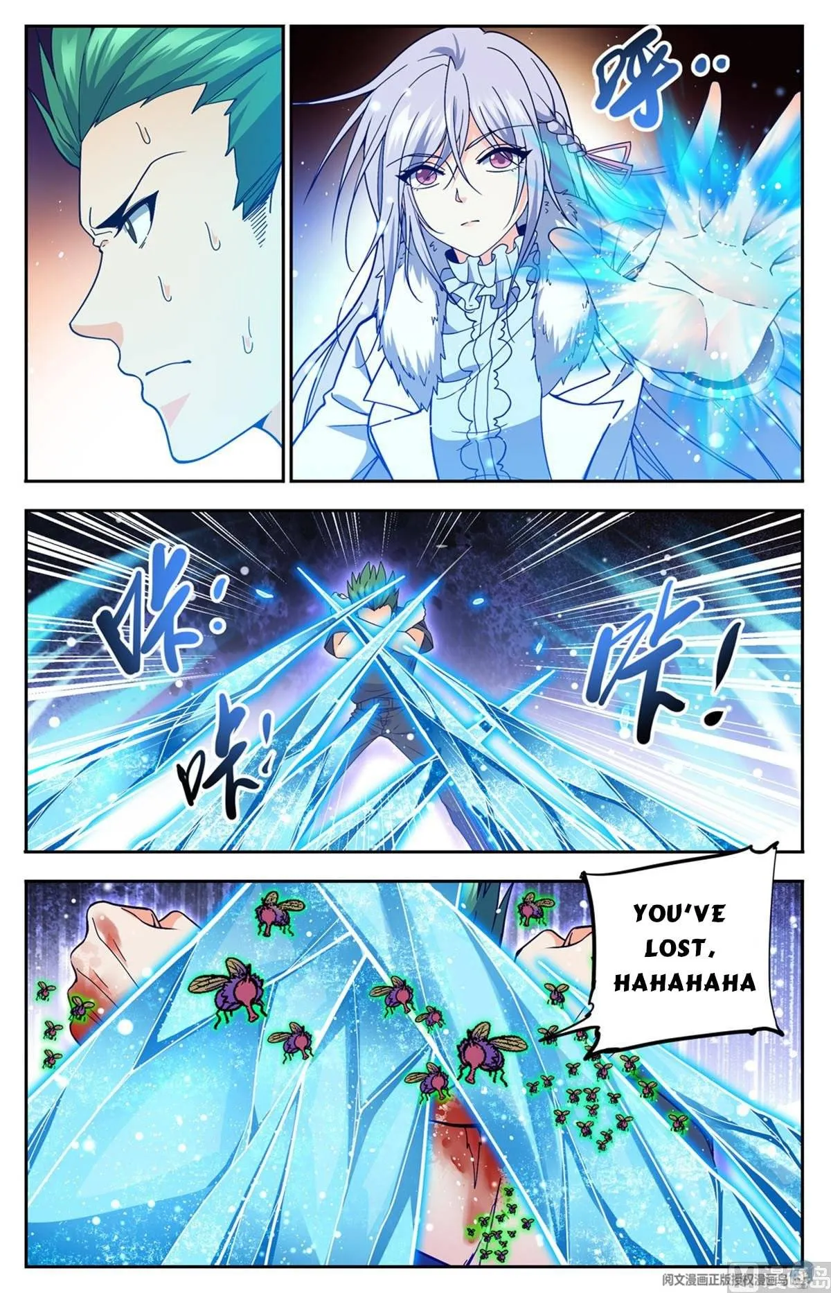 Read Versatile Mage chapter 686 image 8 on Lezhin