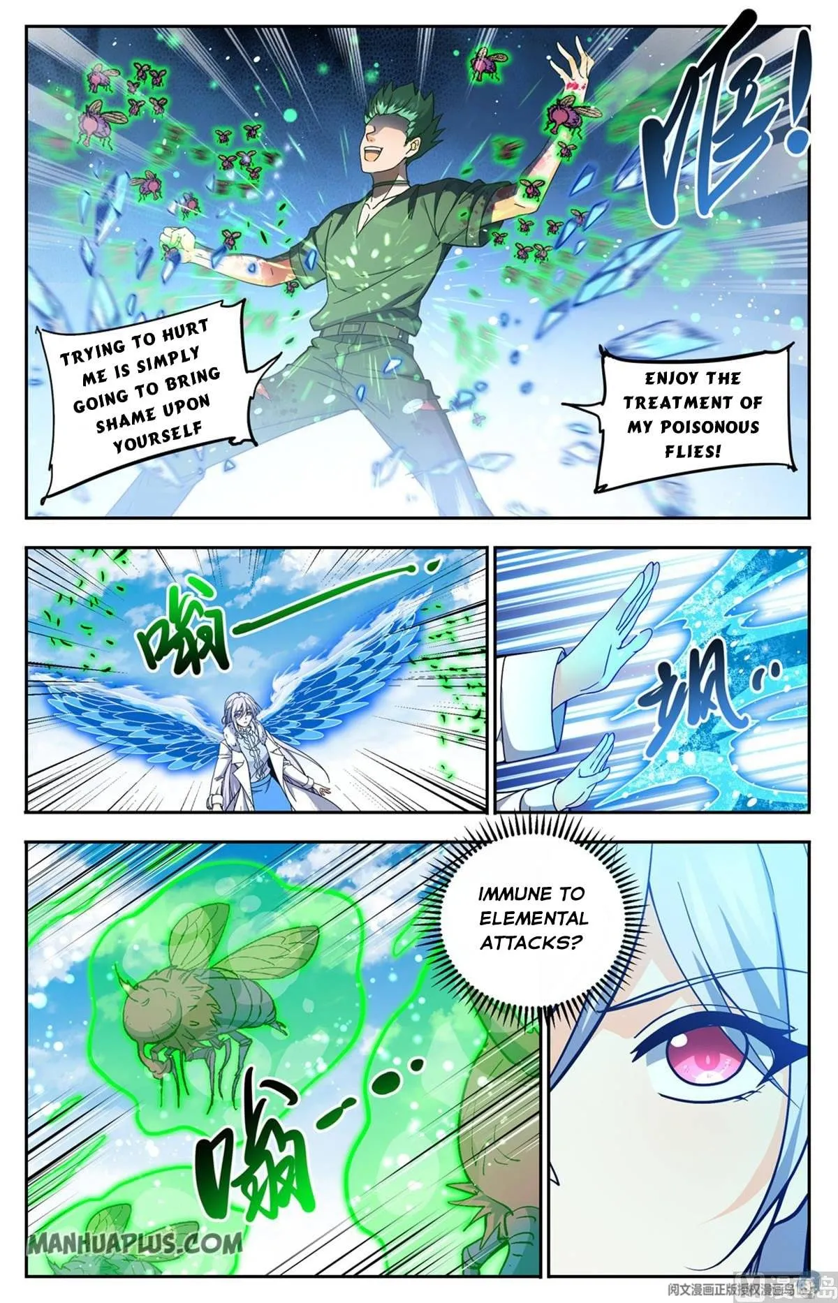 Read Versatile Mage chapter 686 image 9 on Lezhin