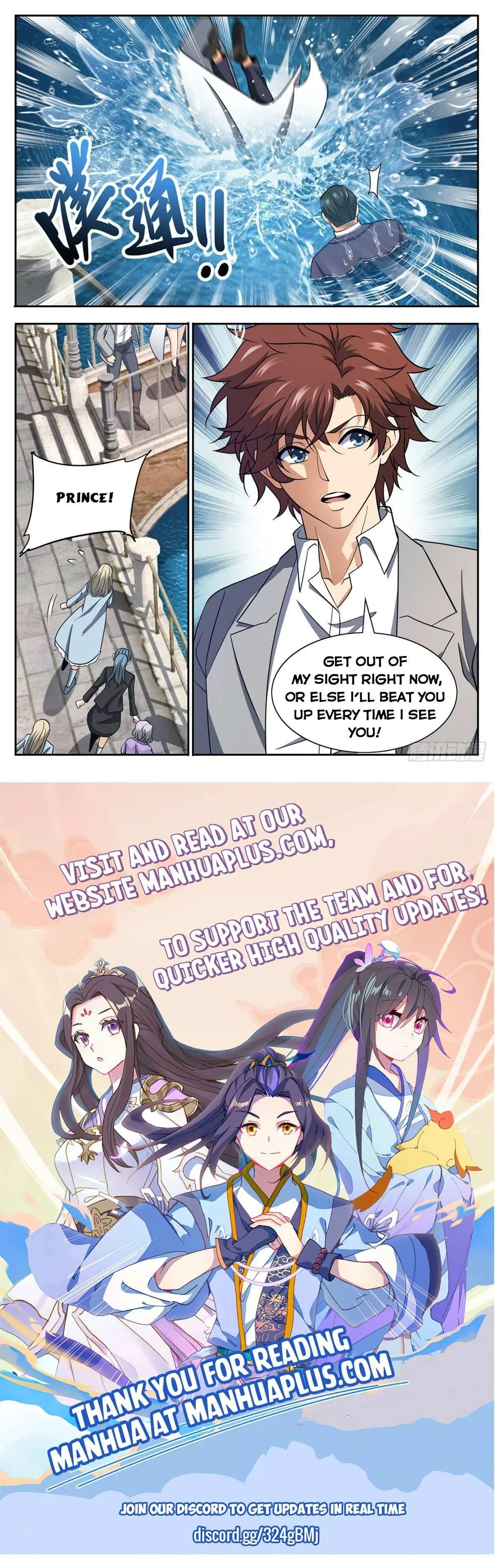 Read Versatile Mage chapter 687 image 11 on Lezhin